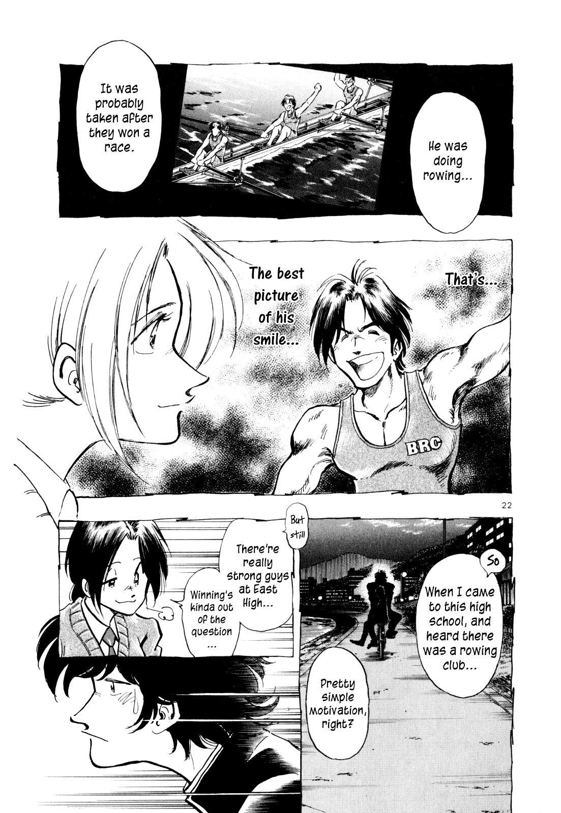 Read Regatta Manga Online