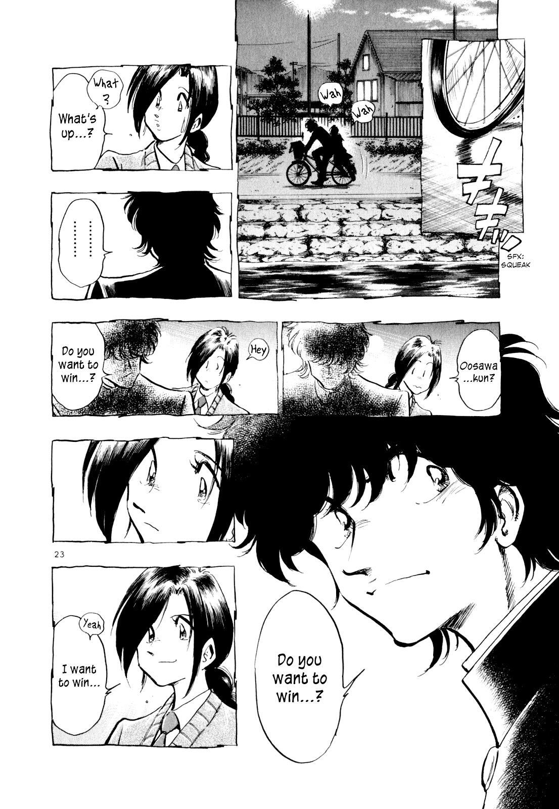 Read Regatta Manga Online
