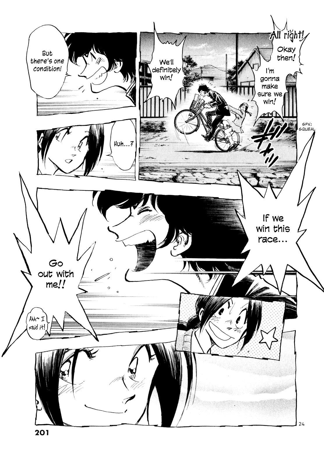 Read Regatta Manga Online