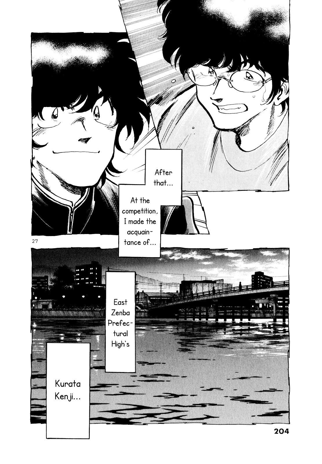 Read Regatta Manga Online