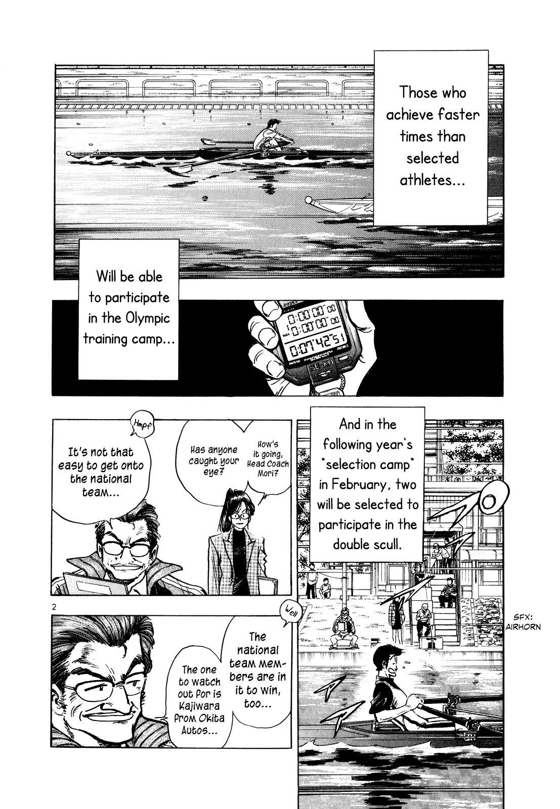 Read Regatta Manga Online