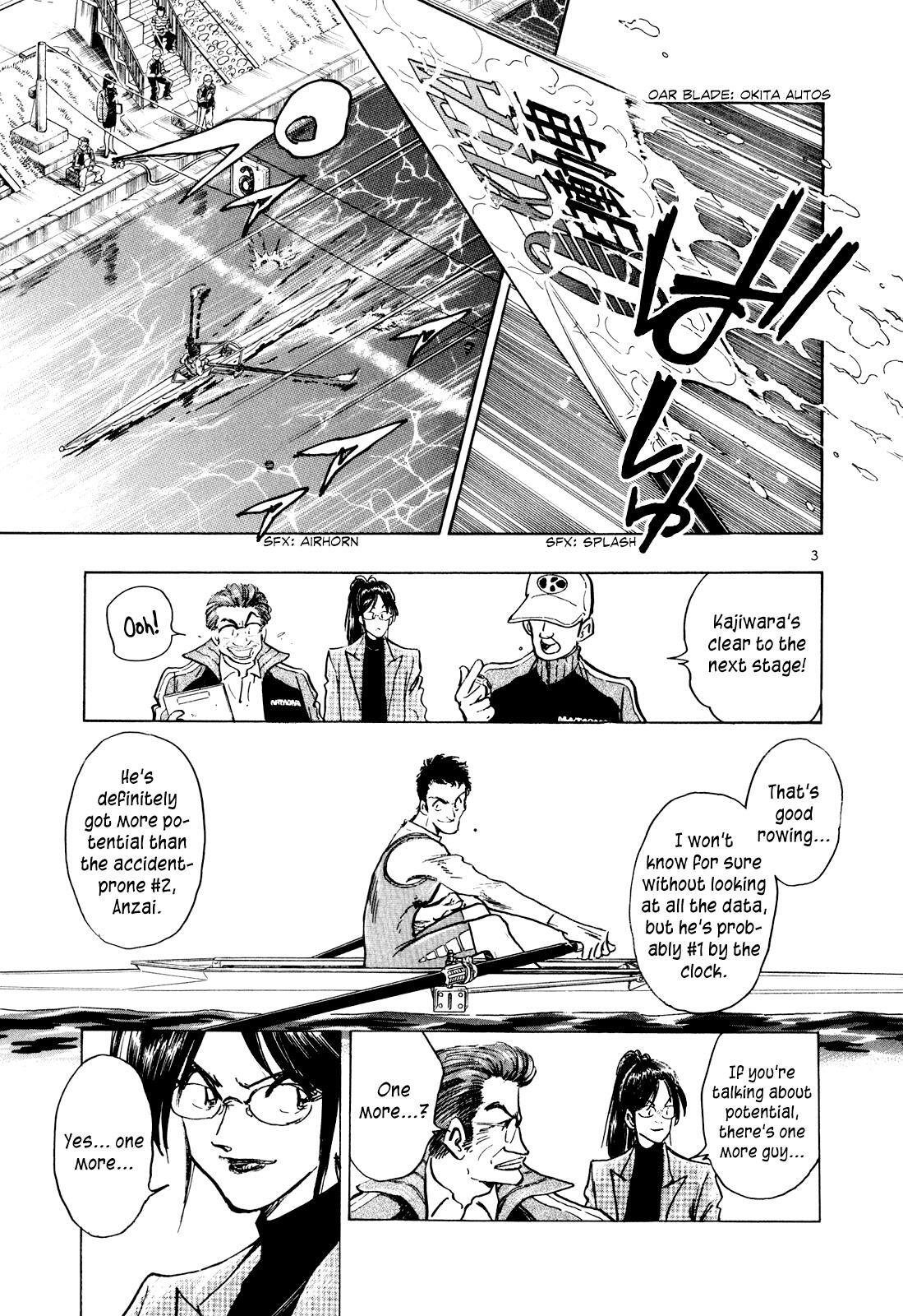 Read Regatta Manga Online