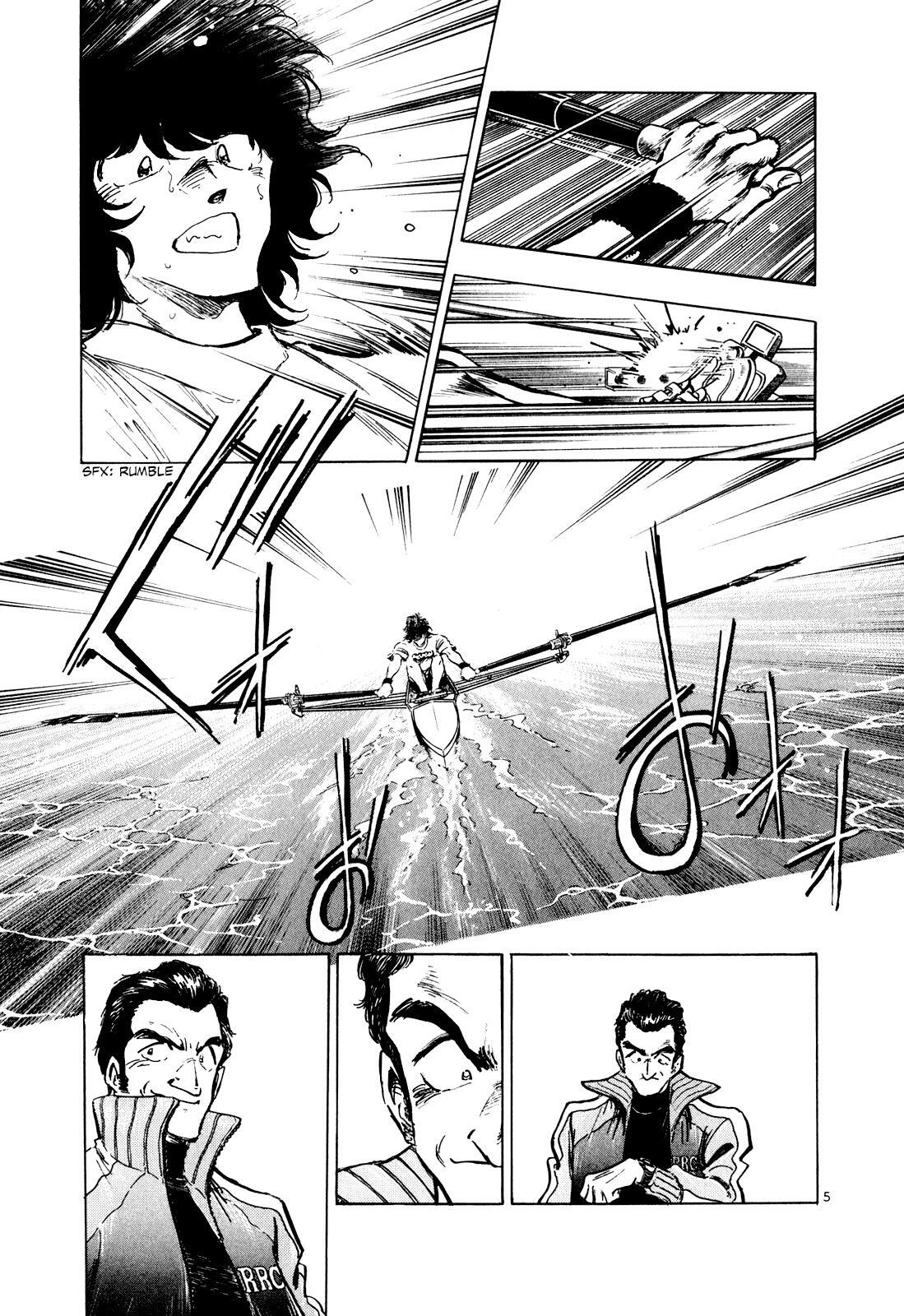 Read Regatta Manga Online