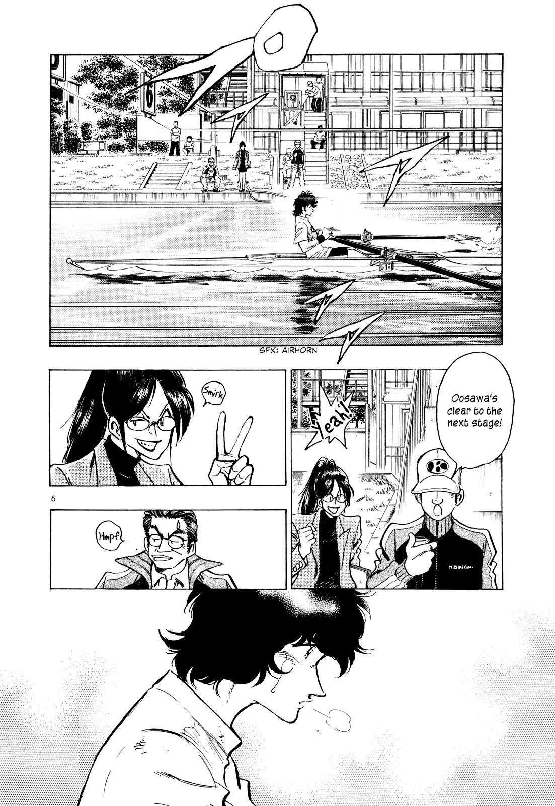 Read Regatta Manga Online
