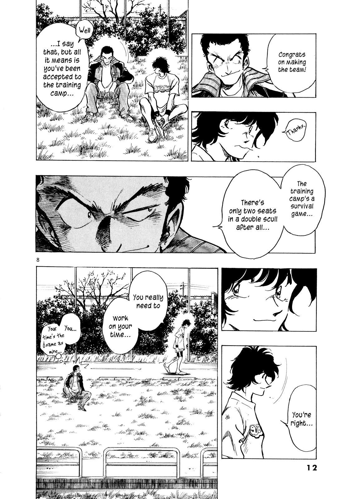 Read Regatta Manga Online
