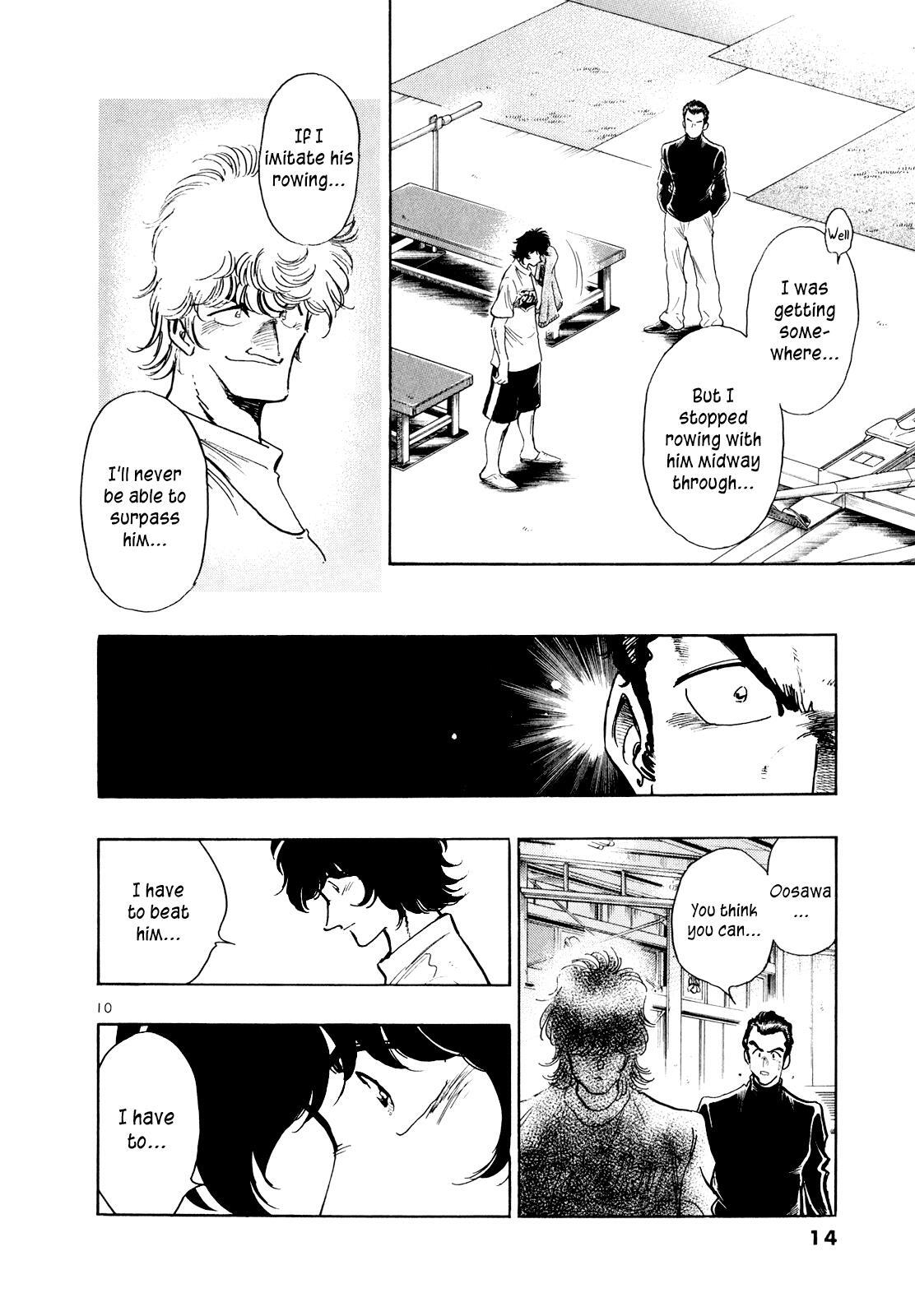 Read Regatta Manga Online
