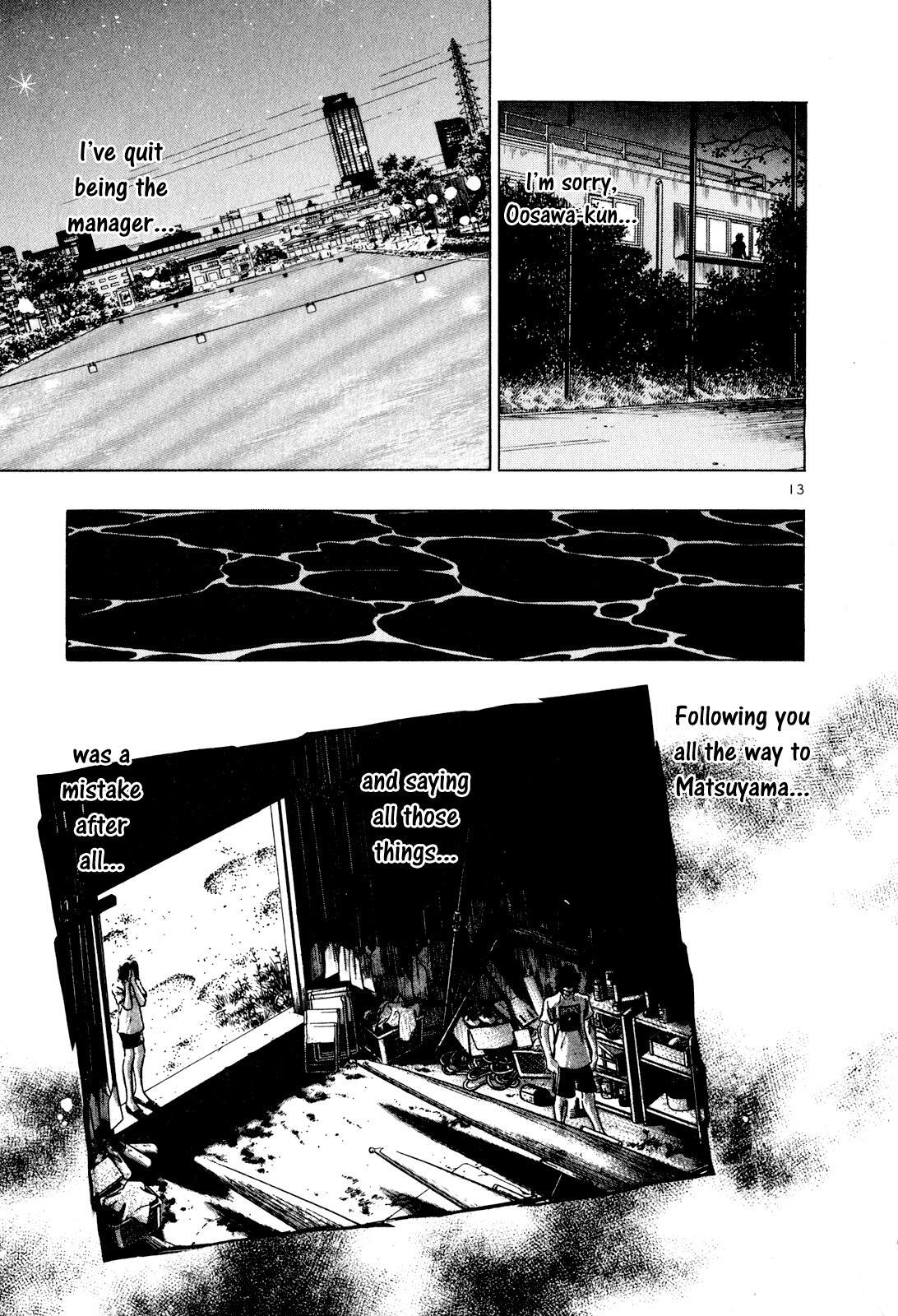 Read Regatta Manga Online