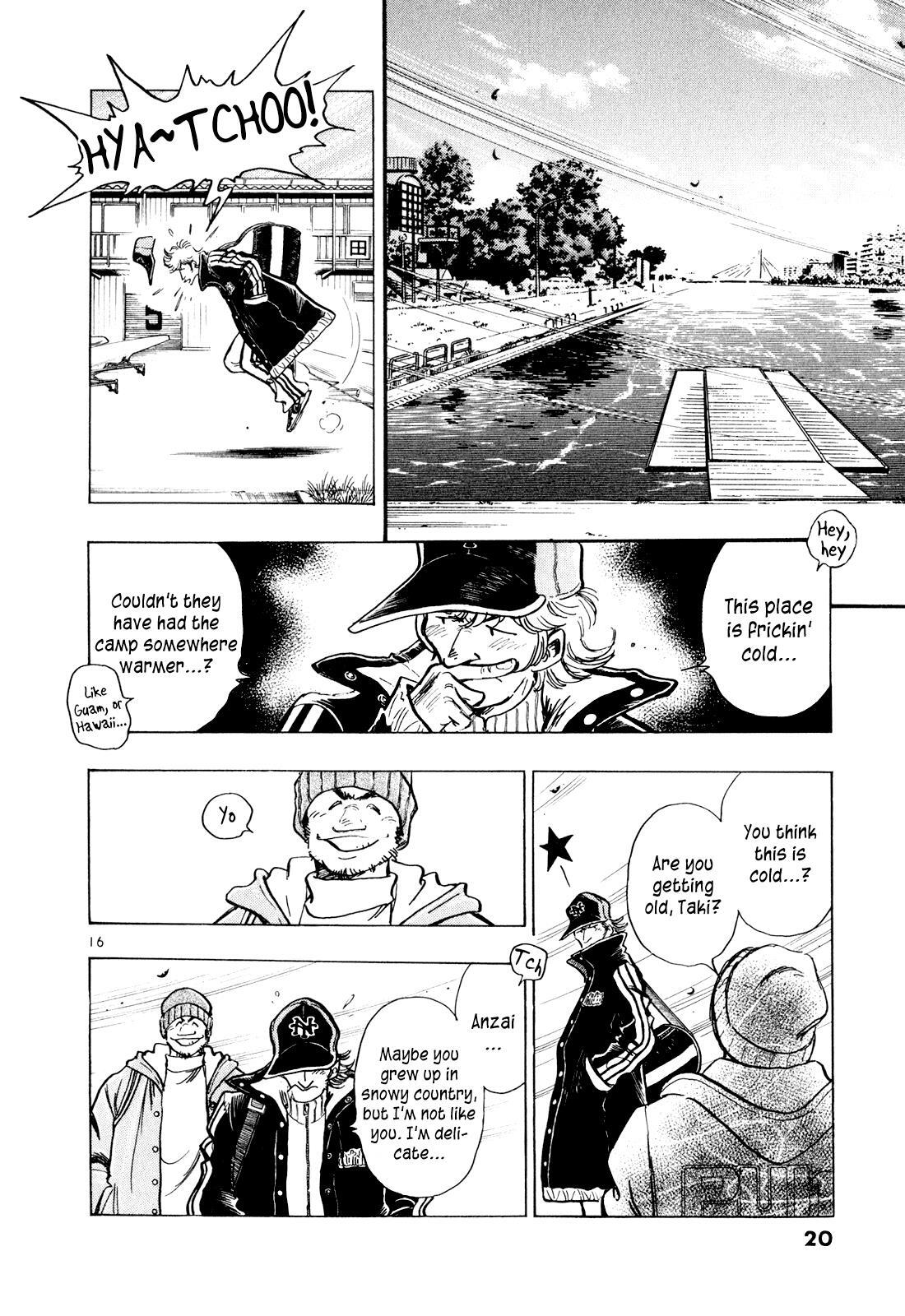 Read Regatta Manga Online
