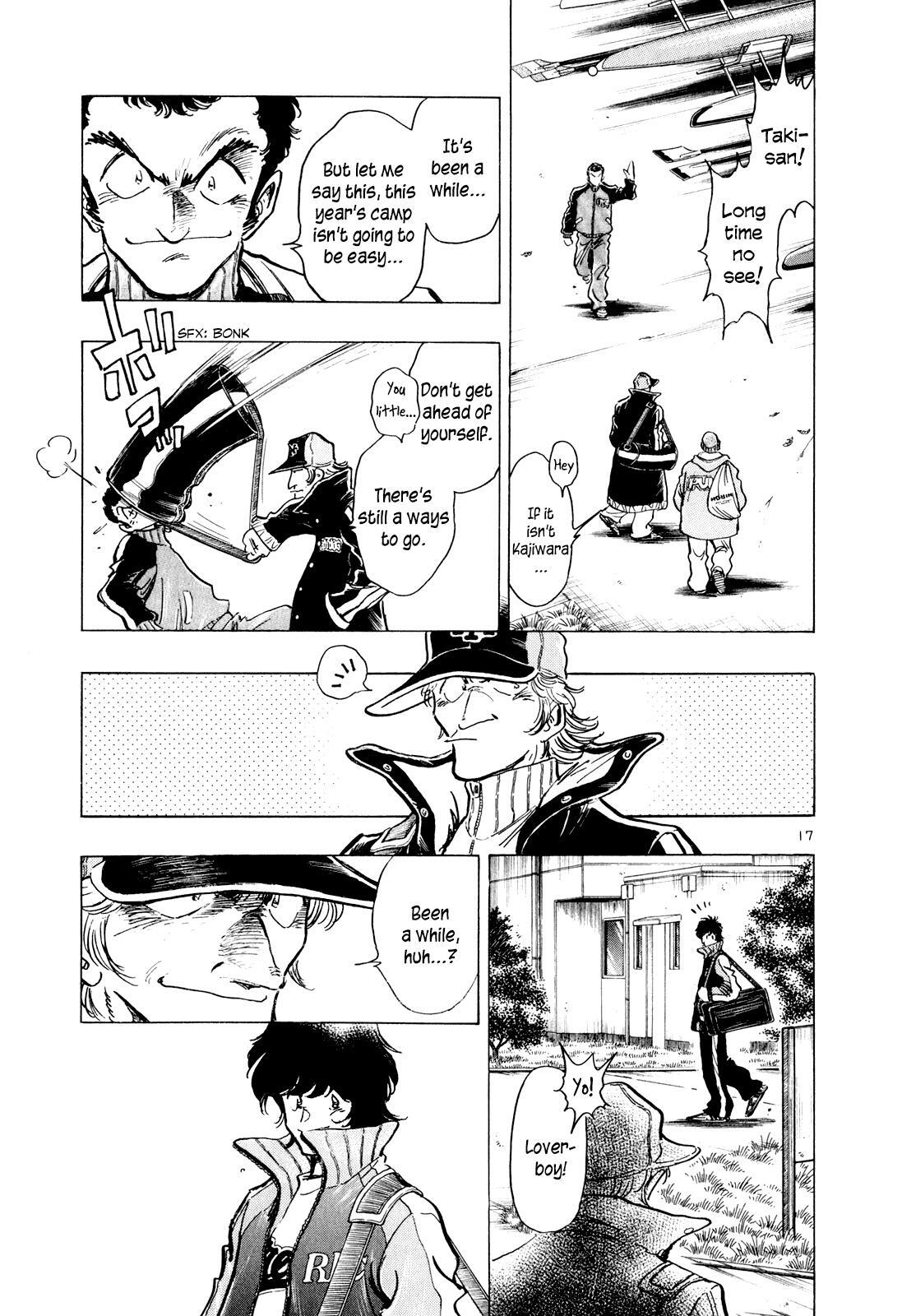 Read Regatta Manga Online
