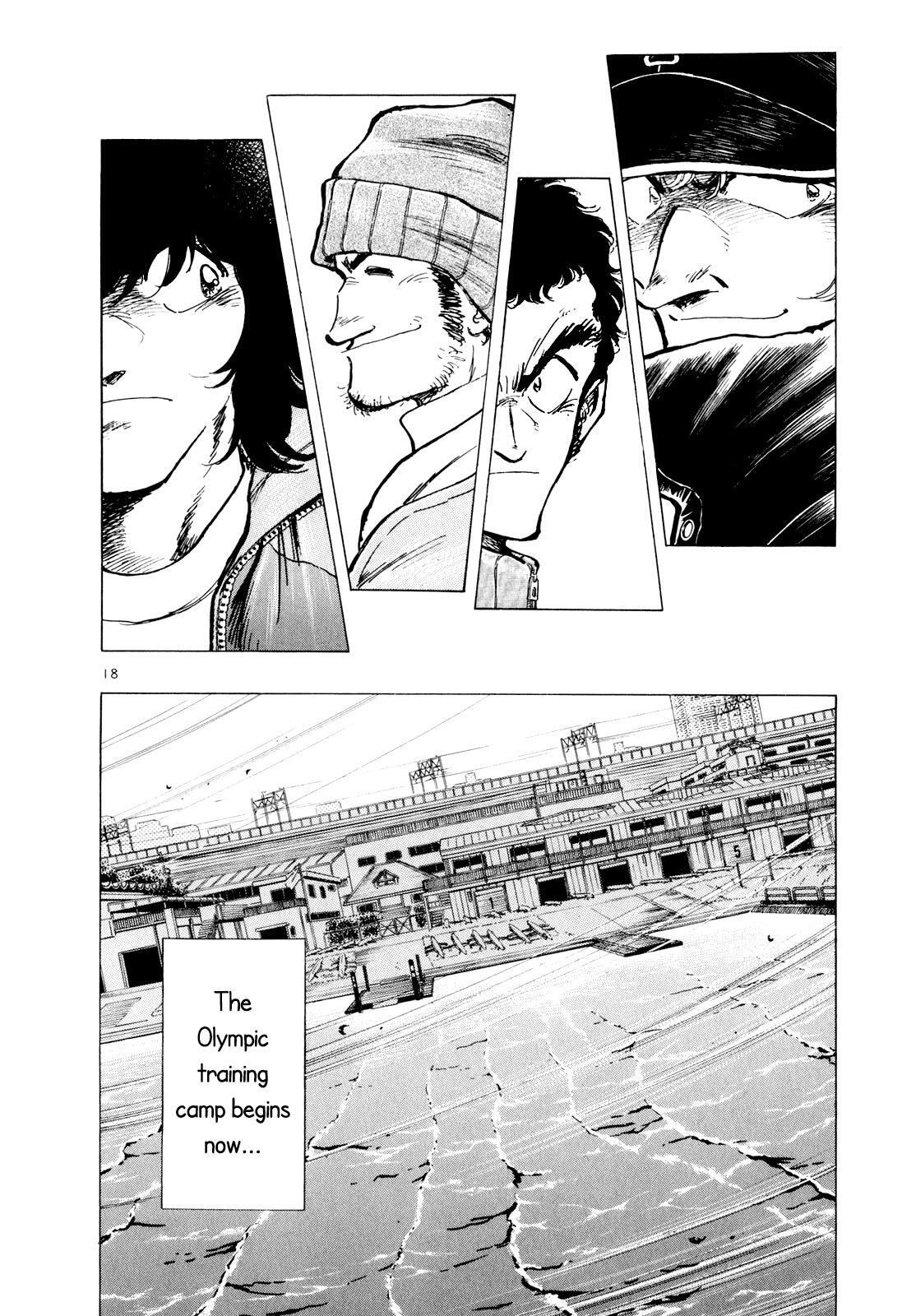 Read Regatta Manga Online