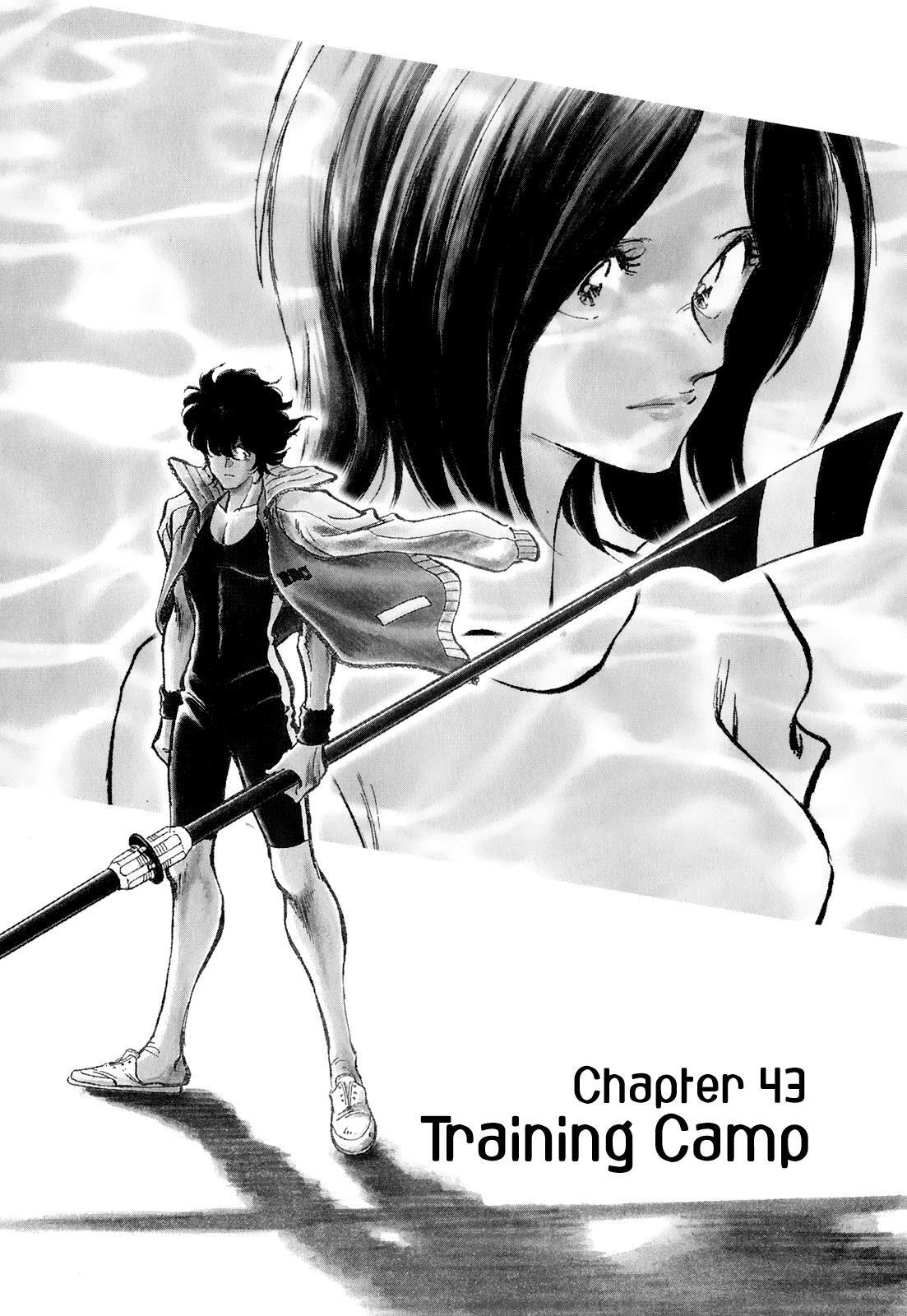 Read Regatta Manga Online