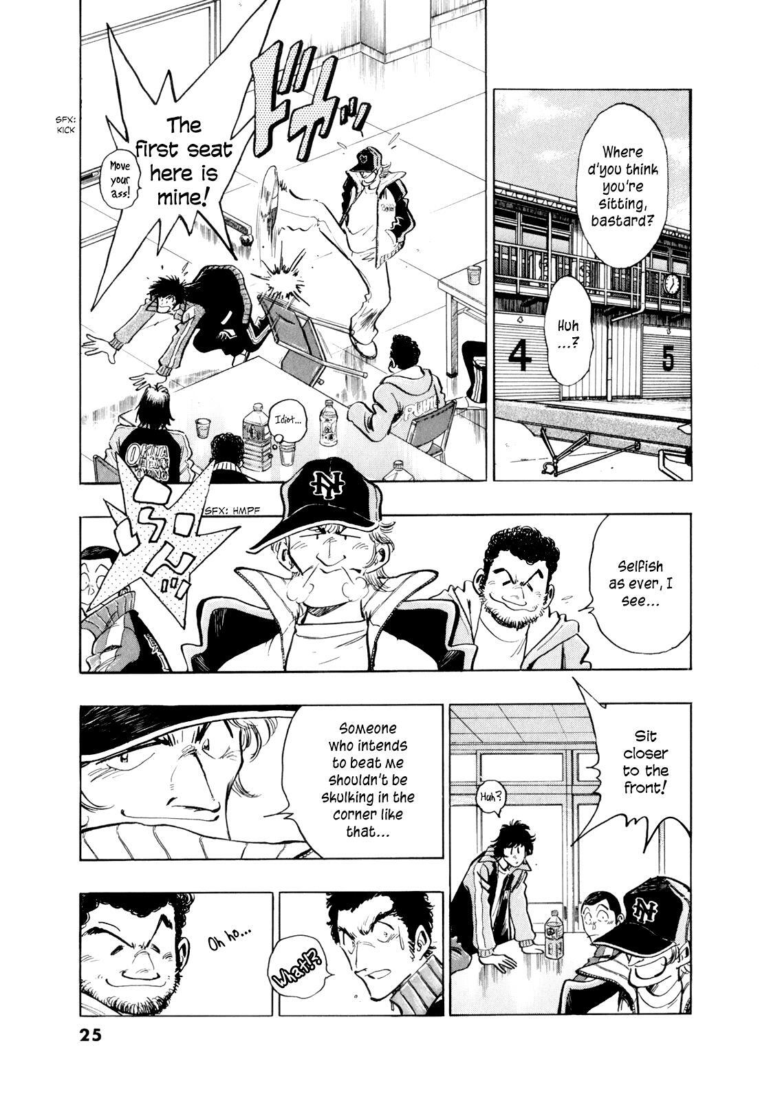 Read Regatta Manga Online