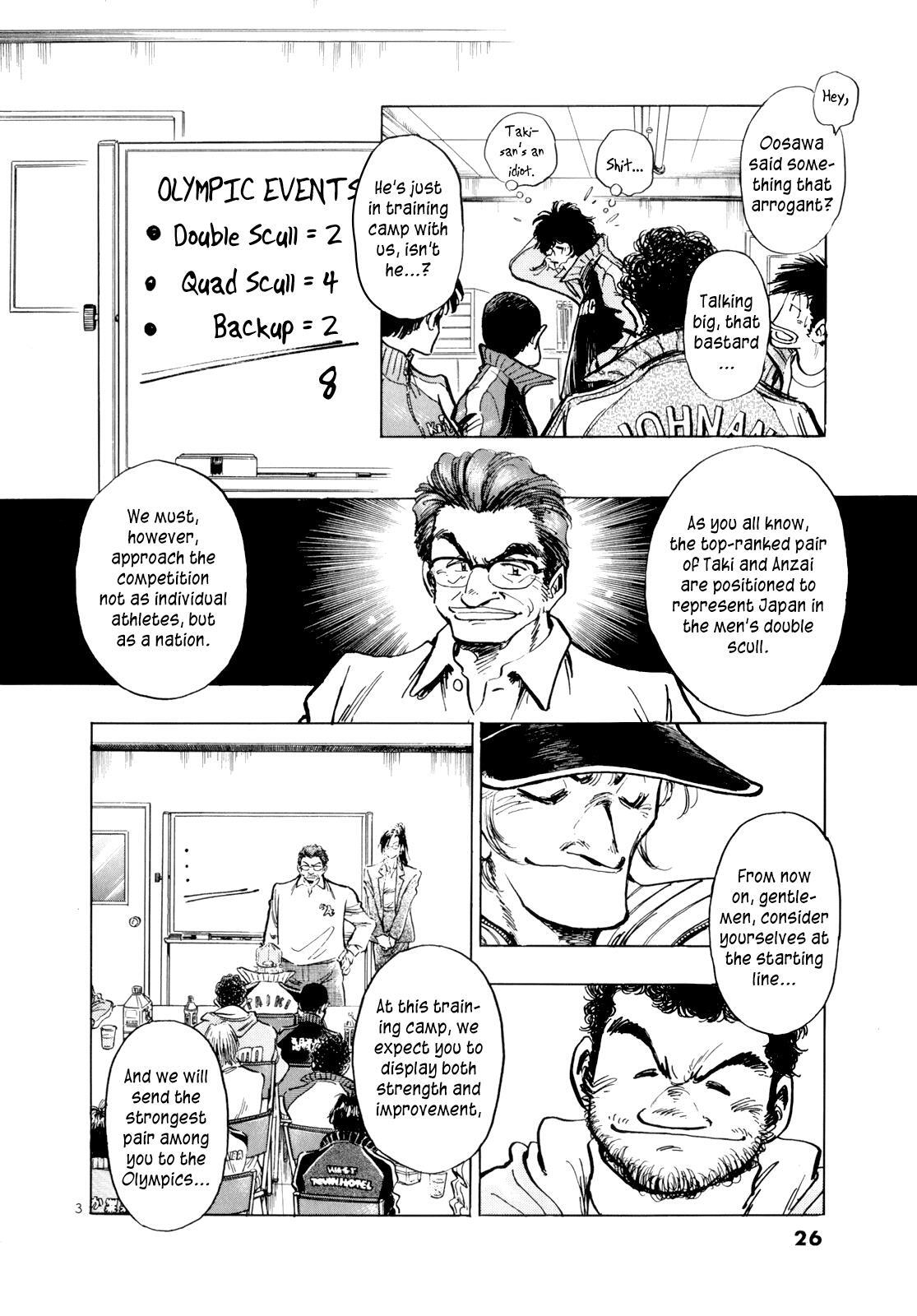 Read Regatta Manga Online