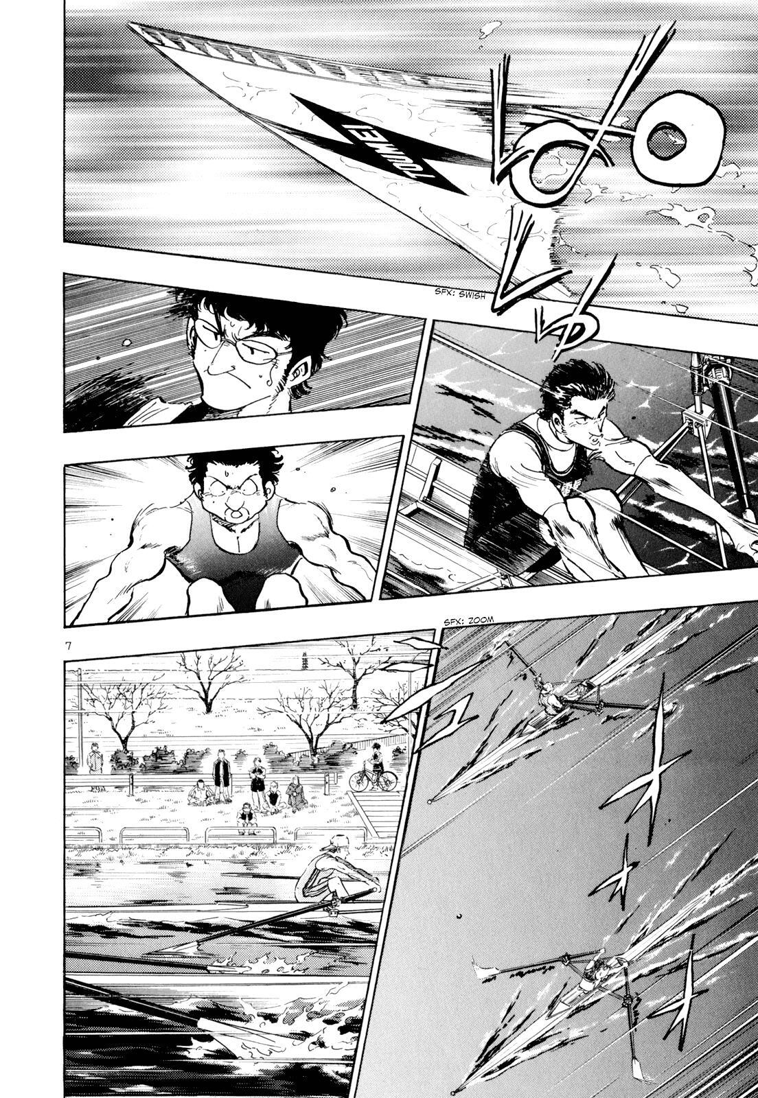 Read Regatta Manga Online