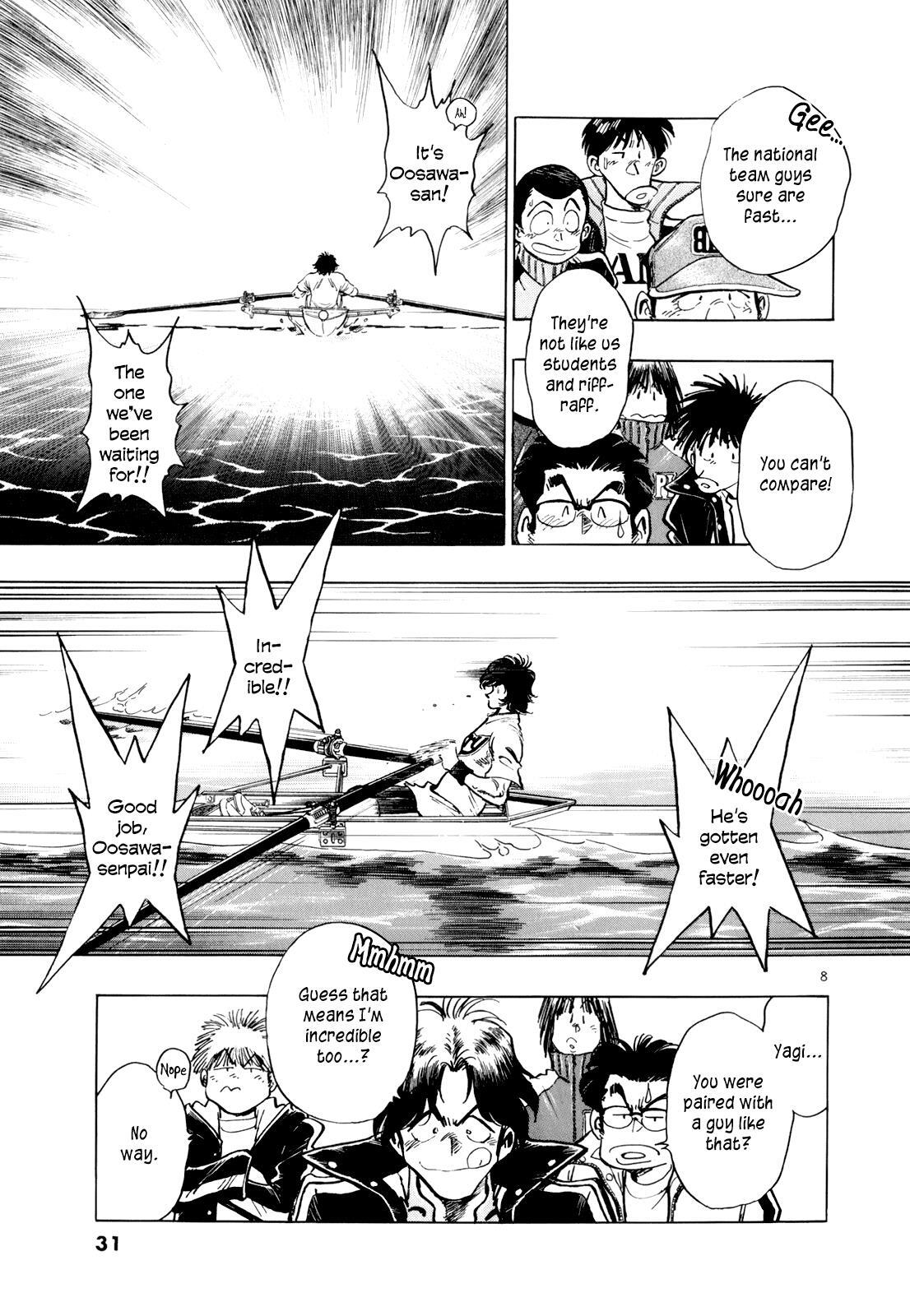 Read Regatta Manga Online