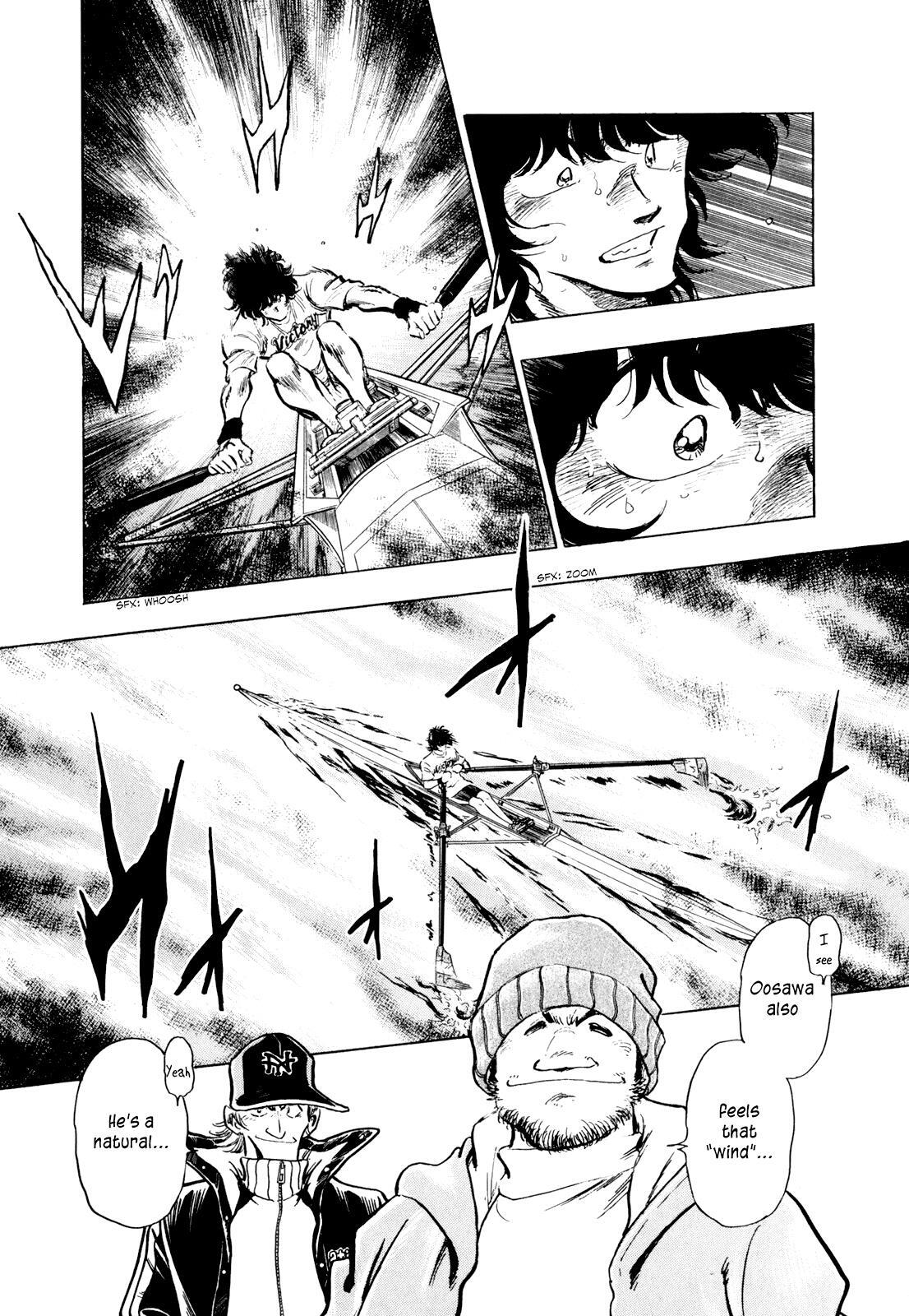 Read Regatta Manga Online