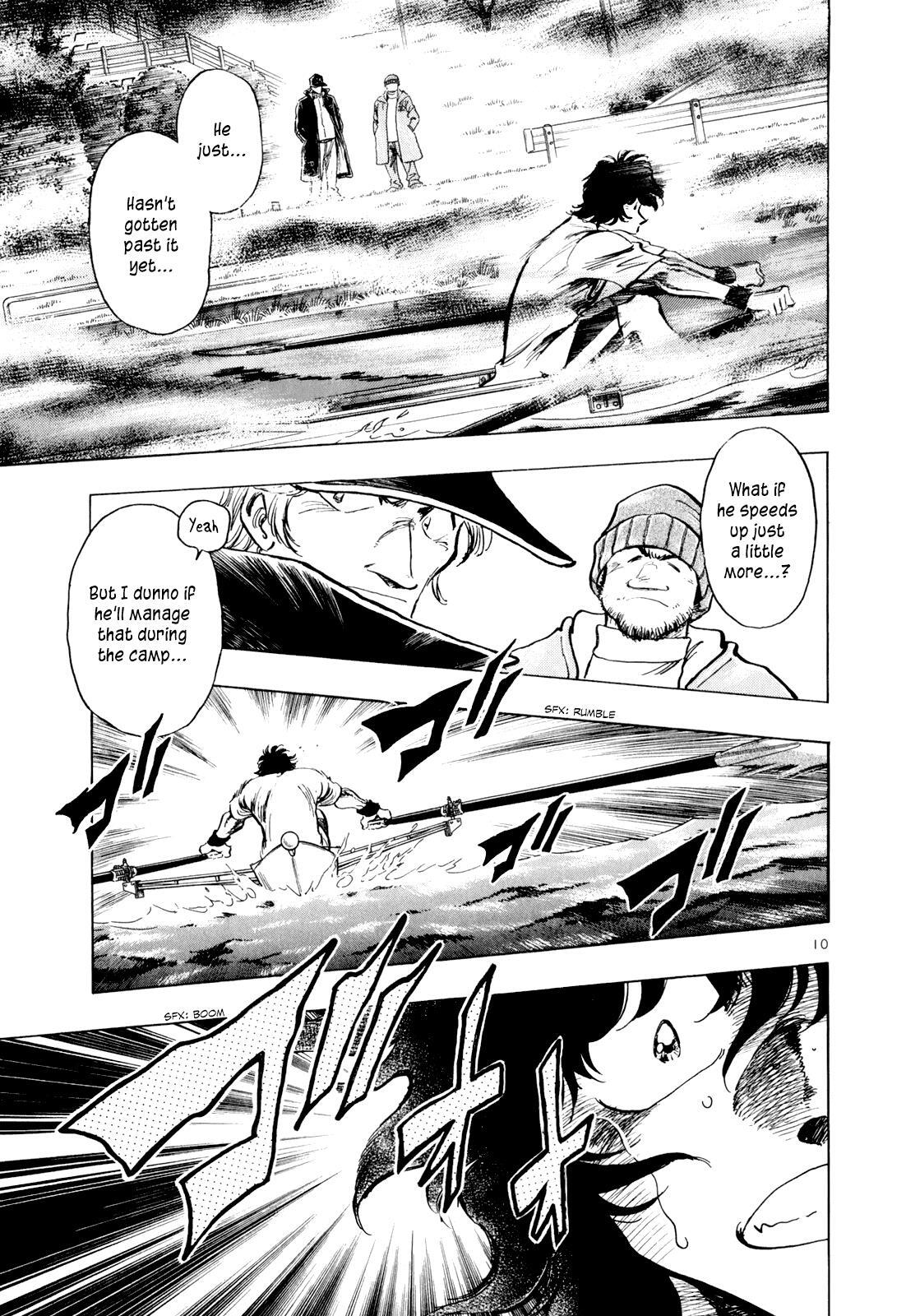 Read Regatta Manga Online