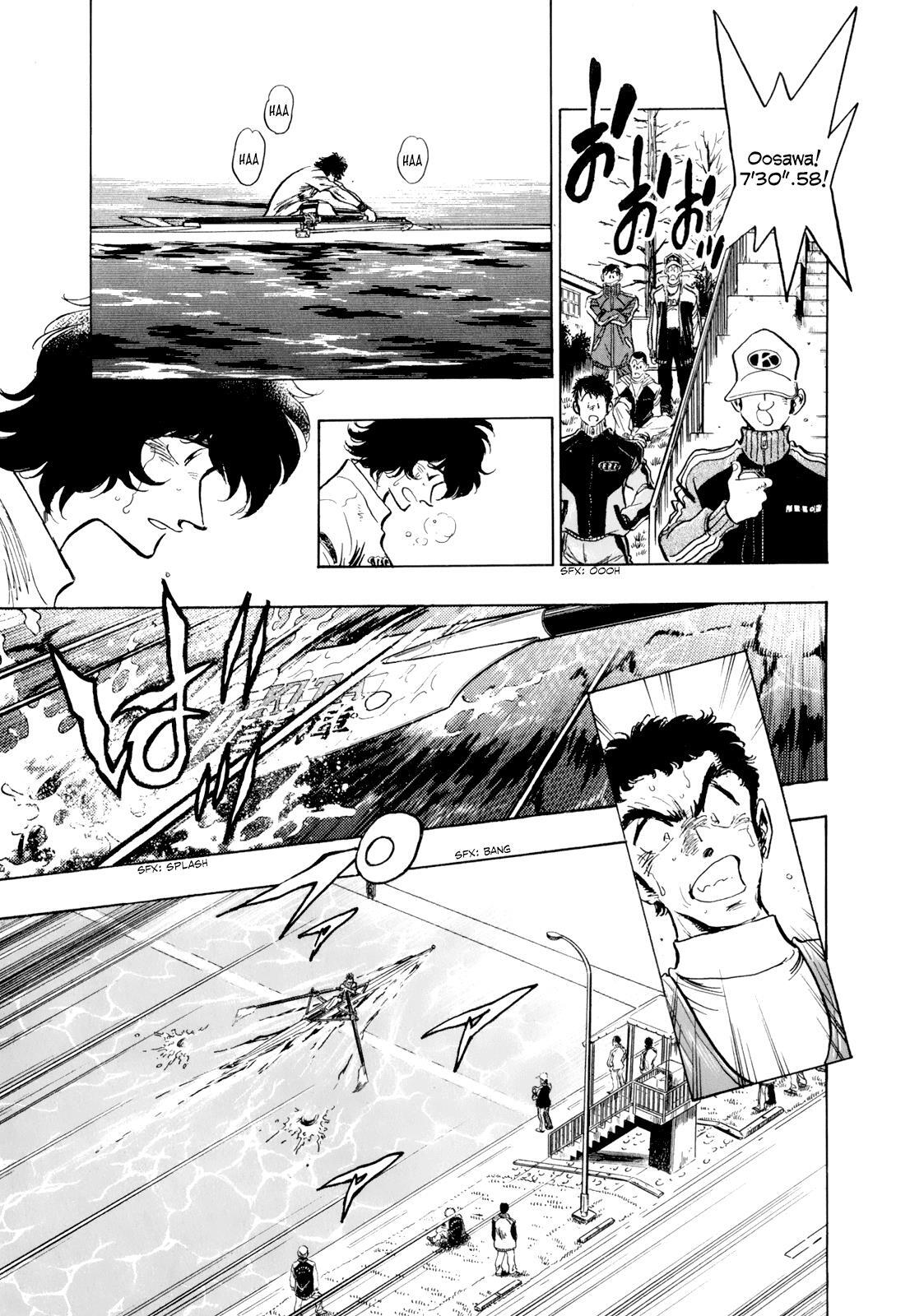 Read Regatta Manga Online