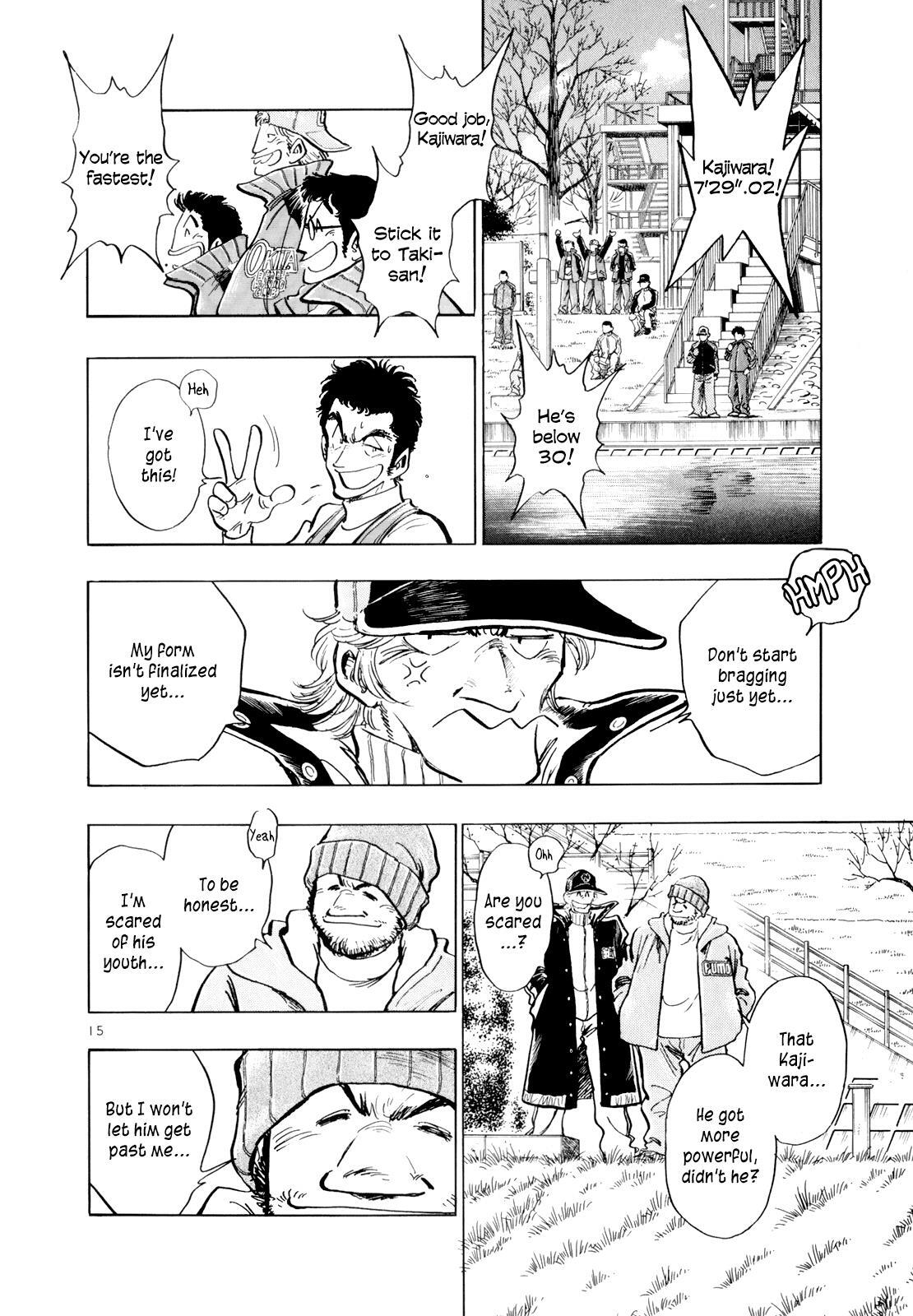 Read Regatta Manga Online