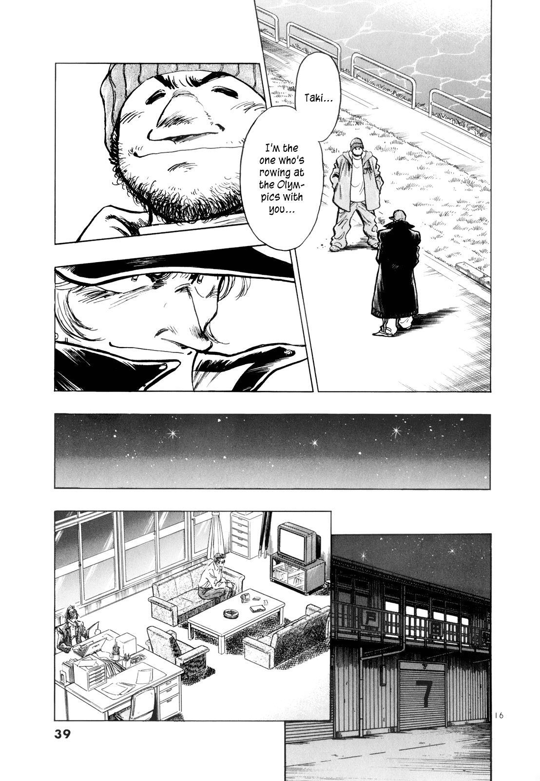 Read Regatta Manga Online