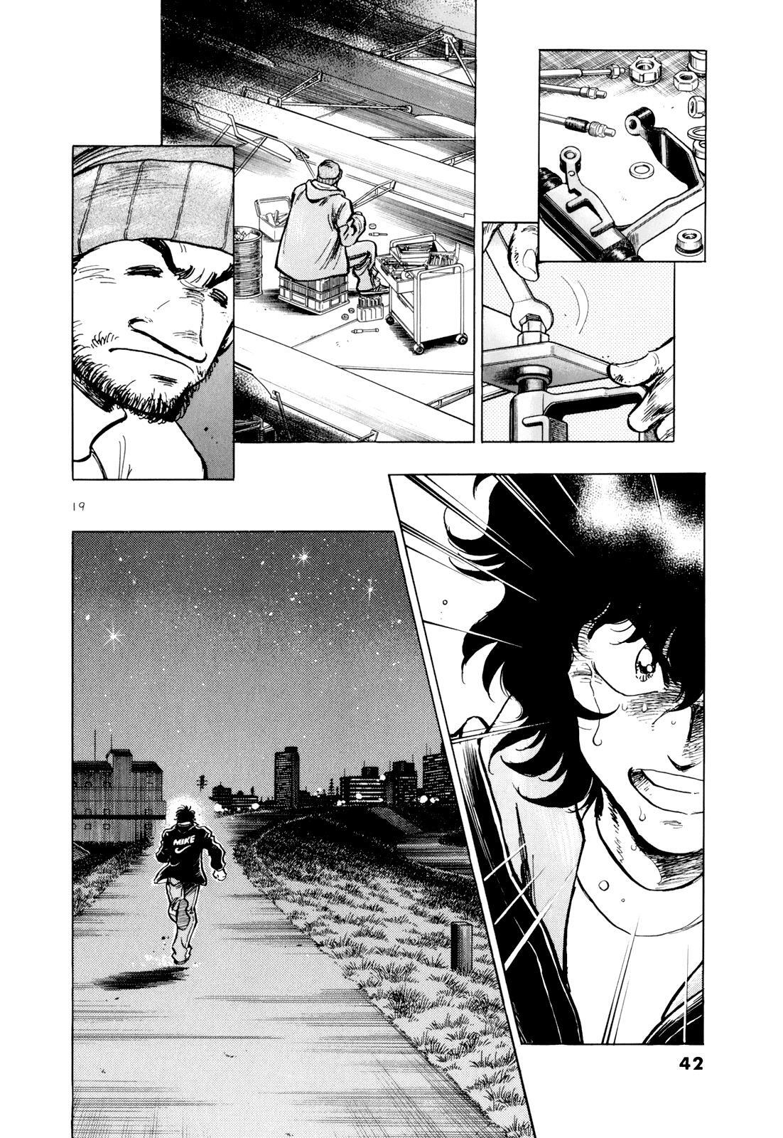 Read Regatta Manga Online
