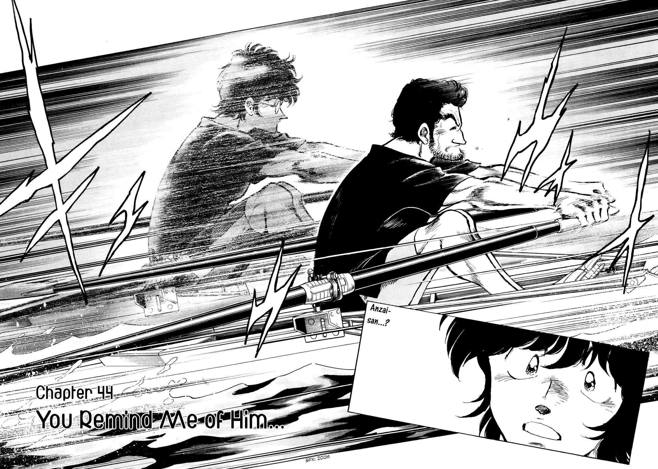 Read Regatta Manga Online