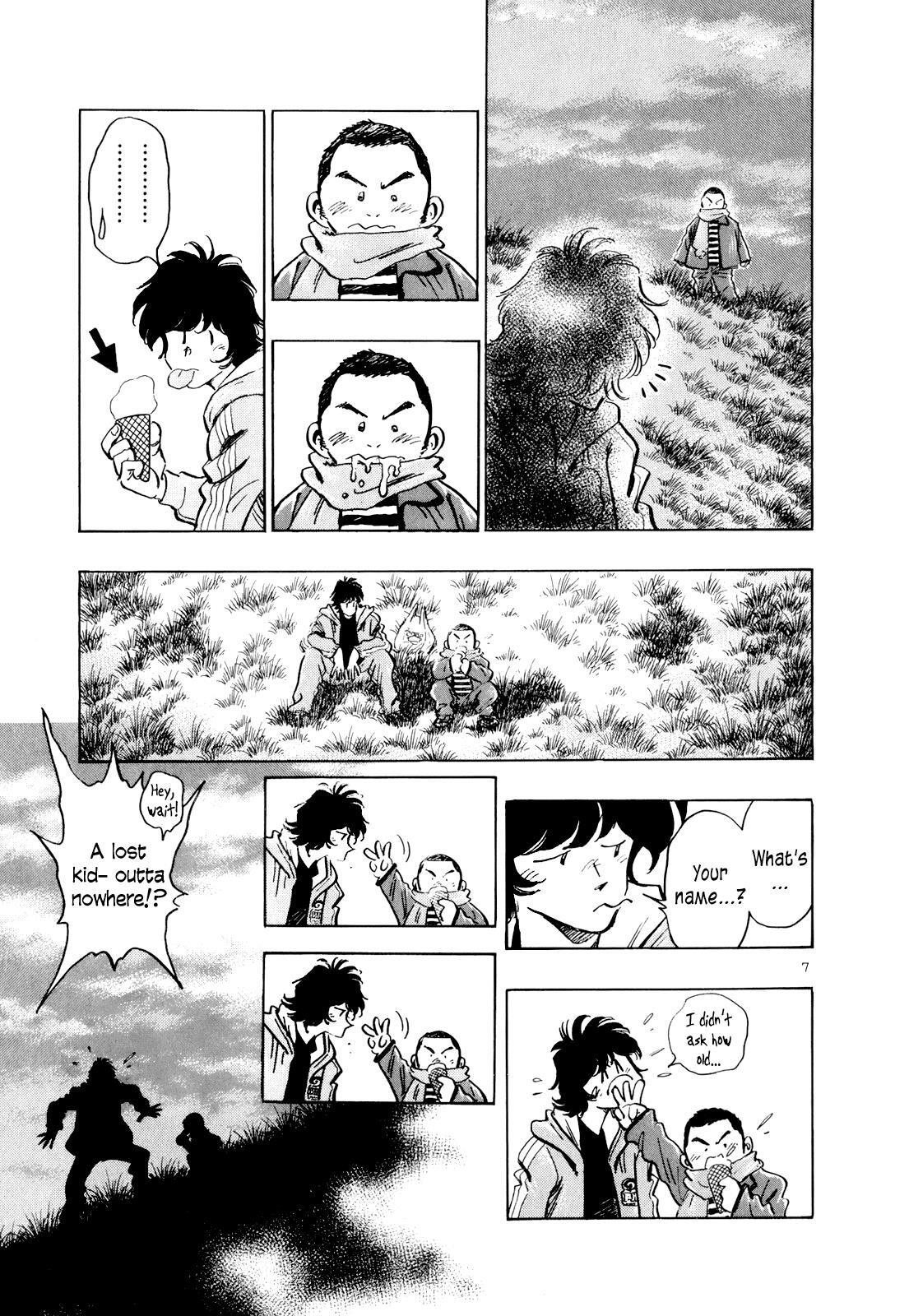 Read Regatta Manga Online