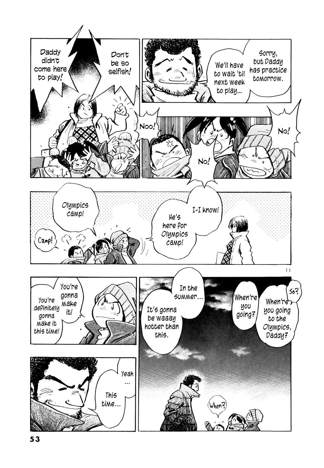 Read Regatta Manga Online
