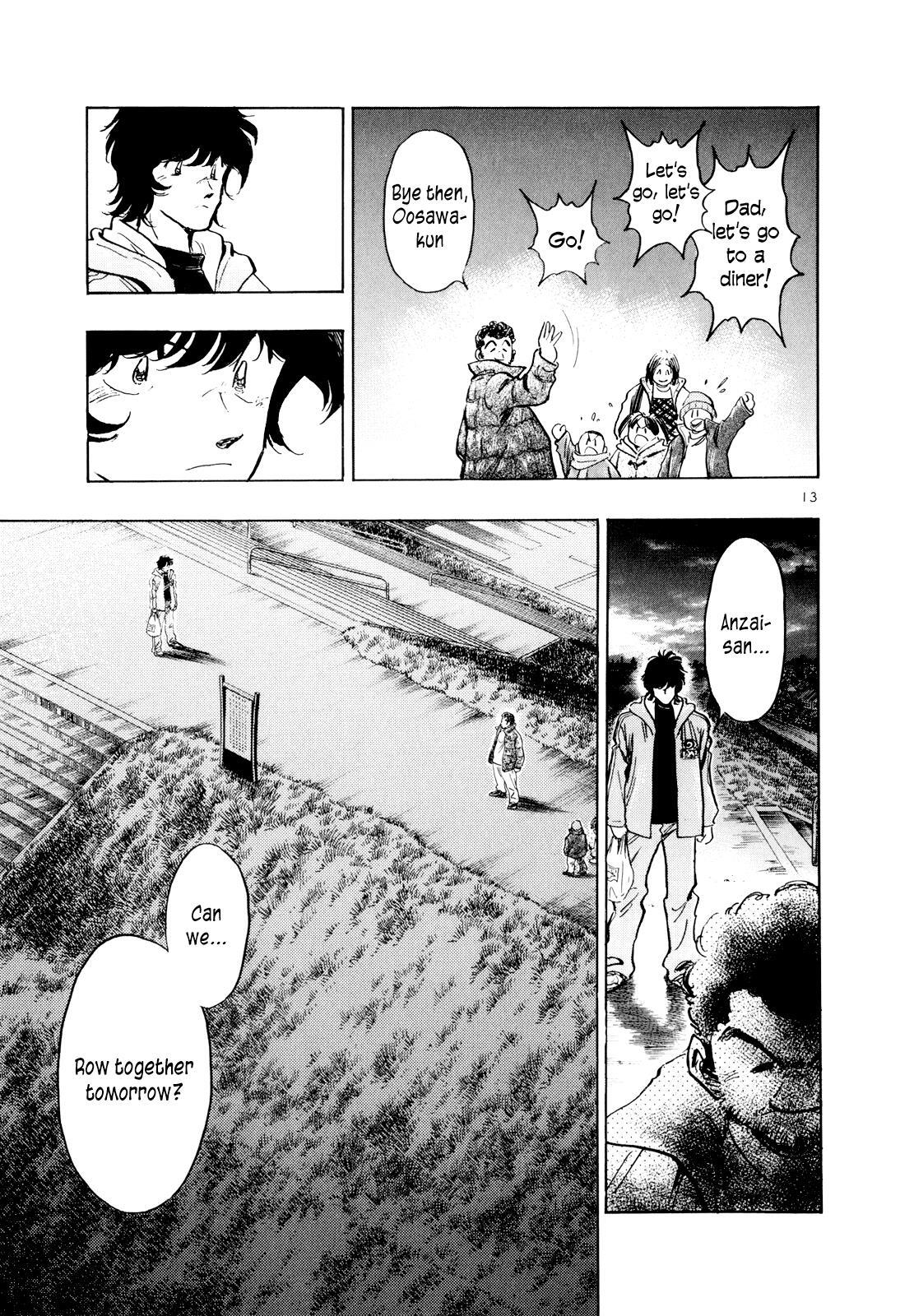 Read Regatta Manga Online