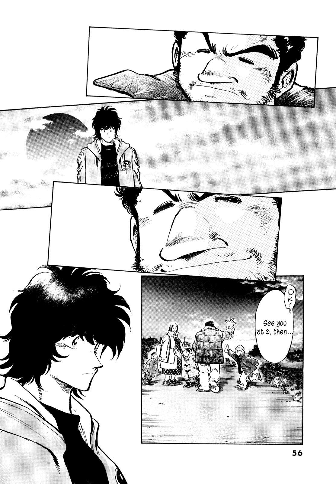 Read Regatta Manga Online