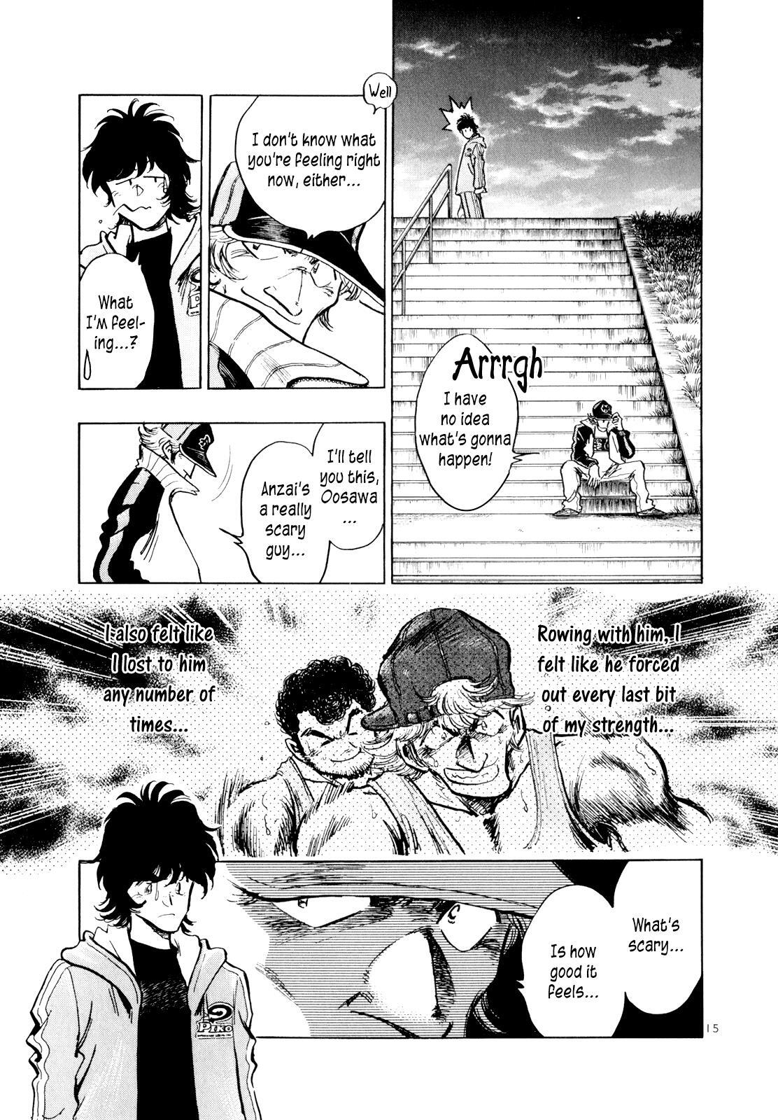Read Regatta Manga Online