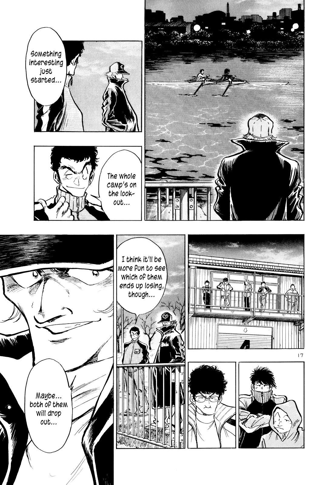 Read Regatta Manga Online