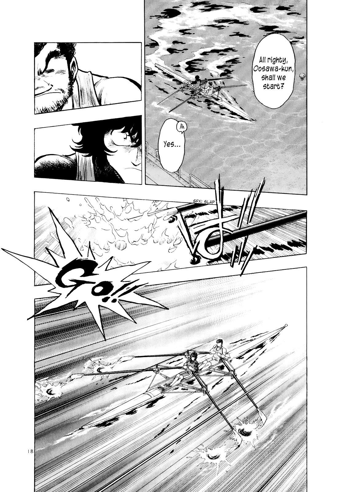 Read Regatta Manga Online