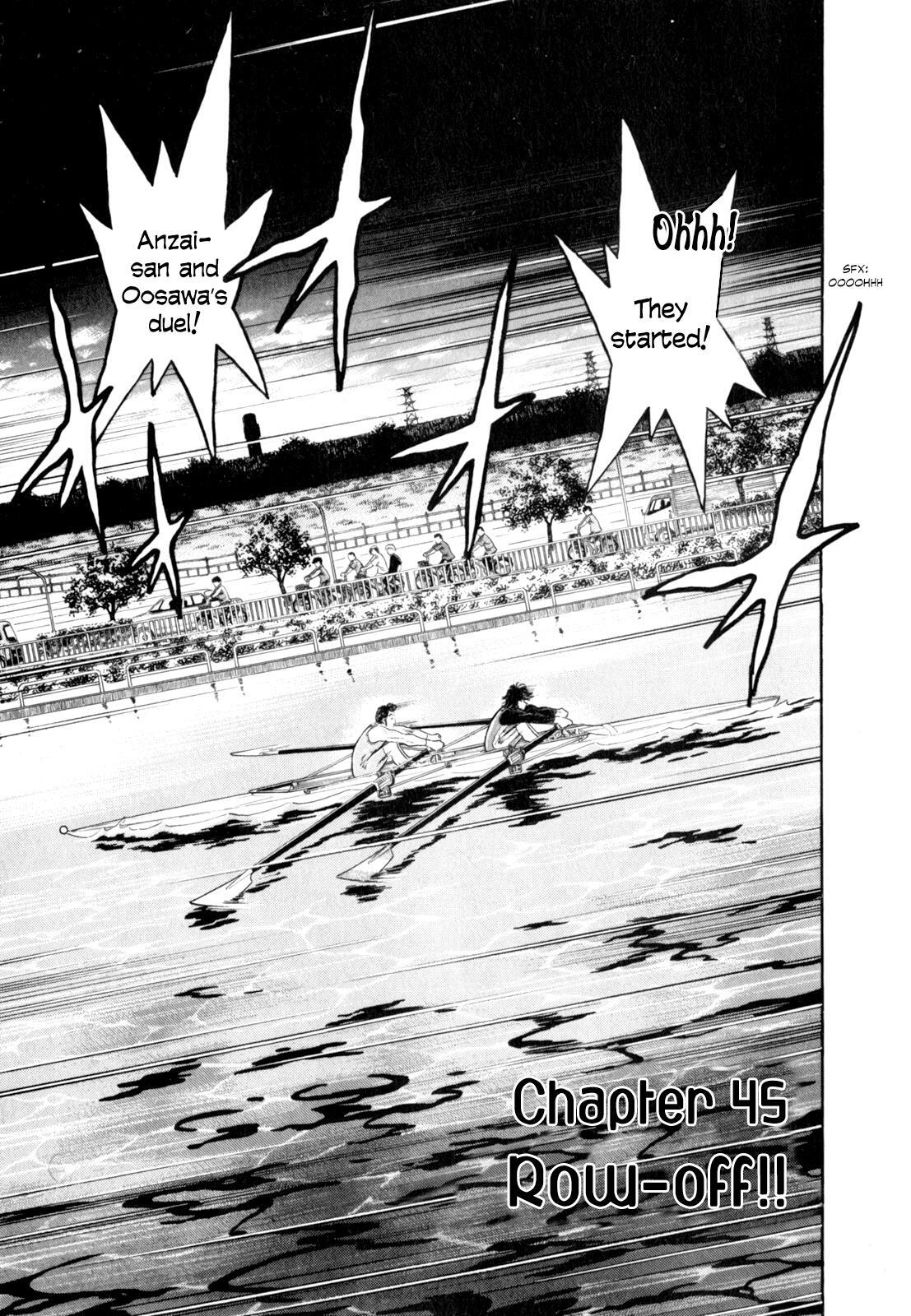 Read Regatta Manga Online