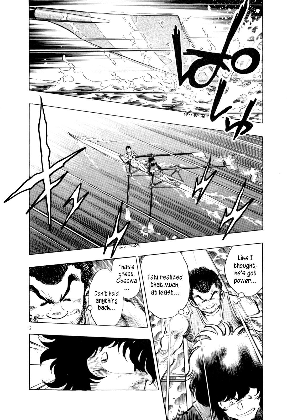 Read Regatta Manga Online