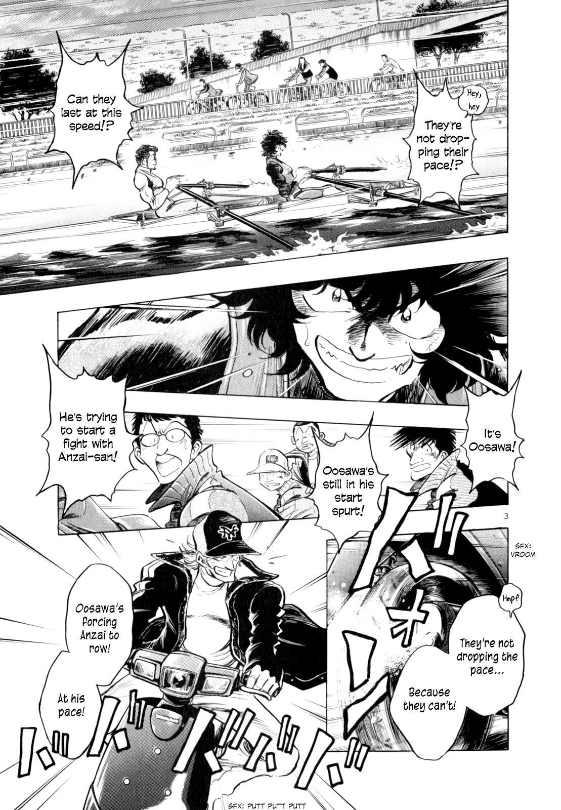 Read Regatta Manga Online
