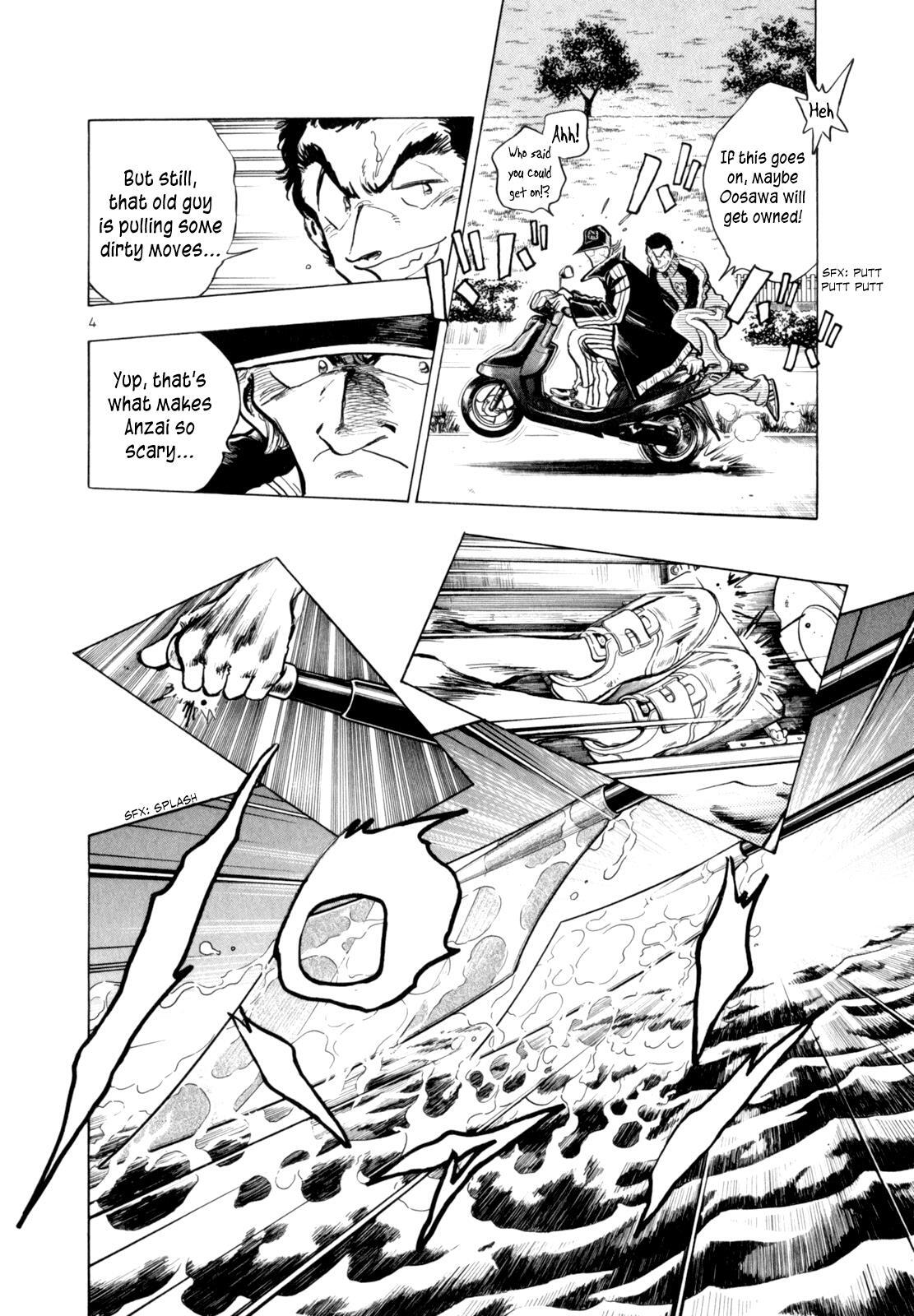 Read Regatta Manga Online