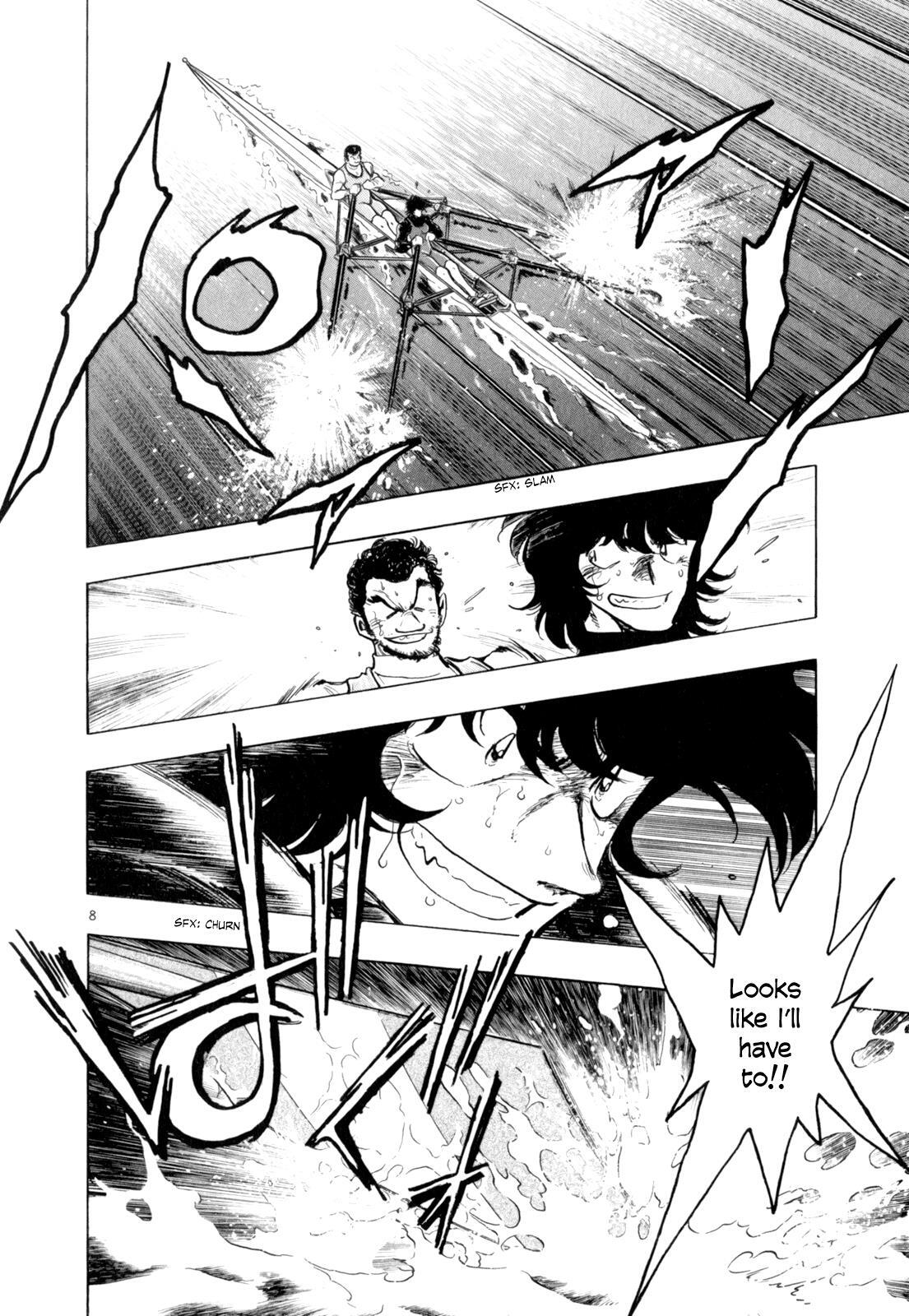 Read Regatta Manga Online