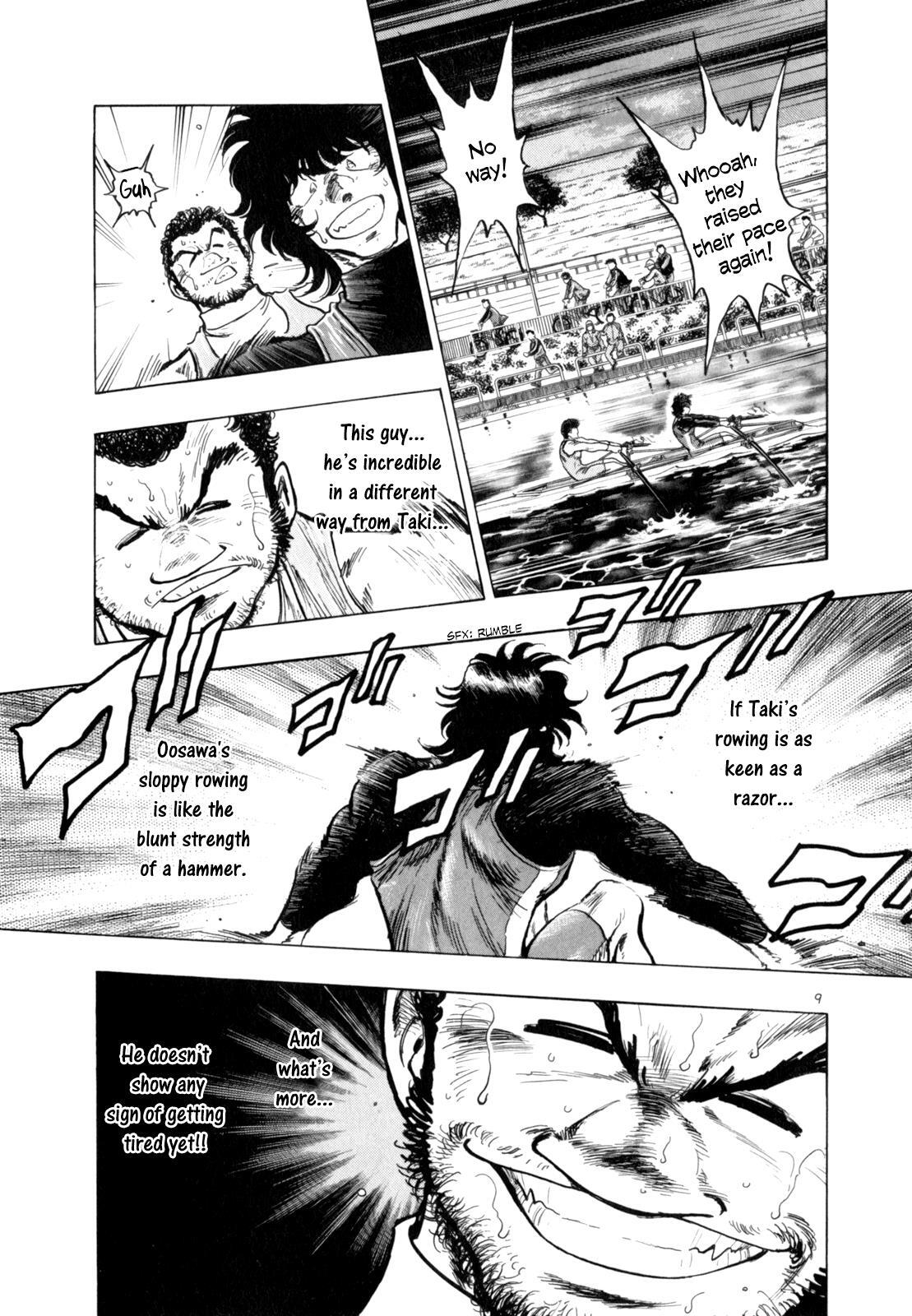 Read Regatta Manga Online