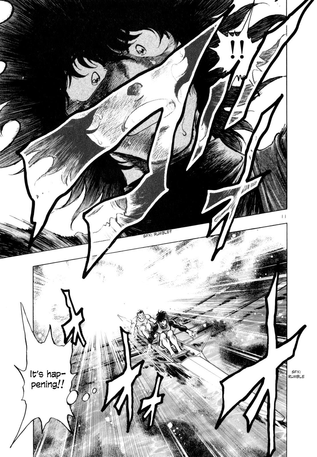 Read Regatta Manga Online