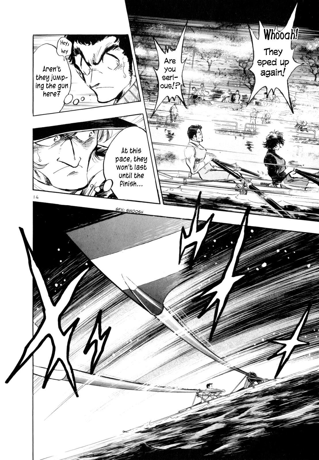 Read Regatta Manga Online