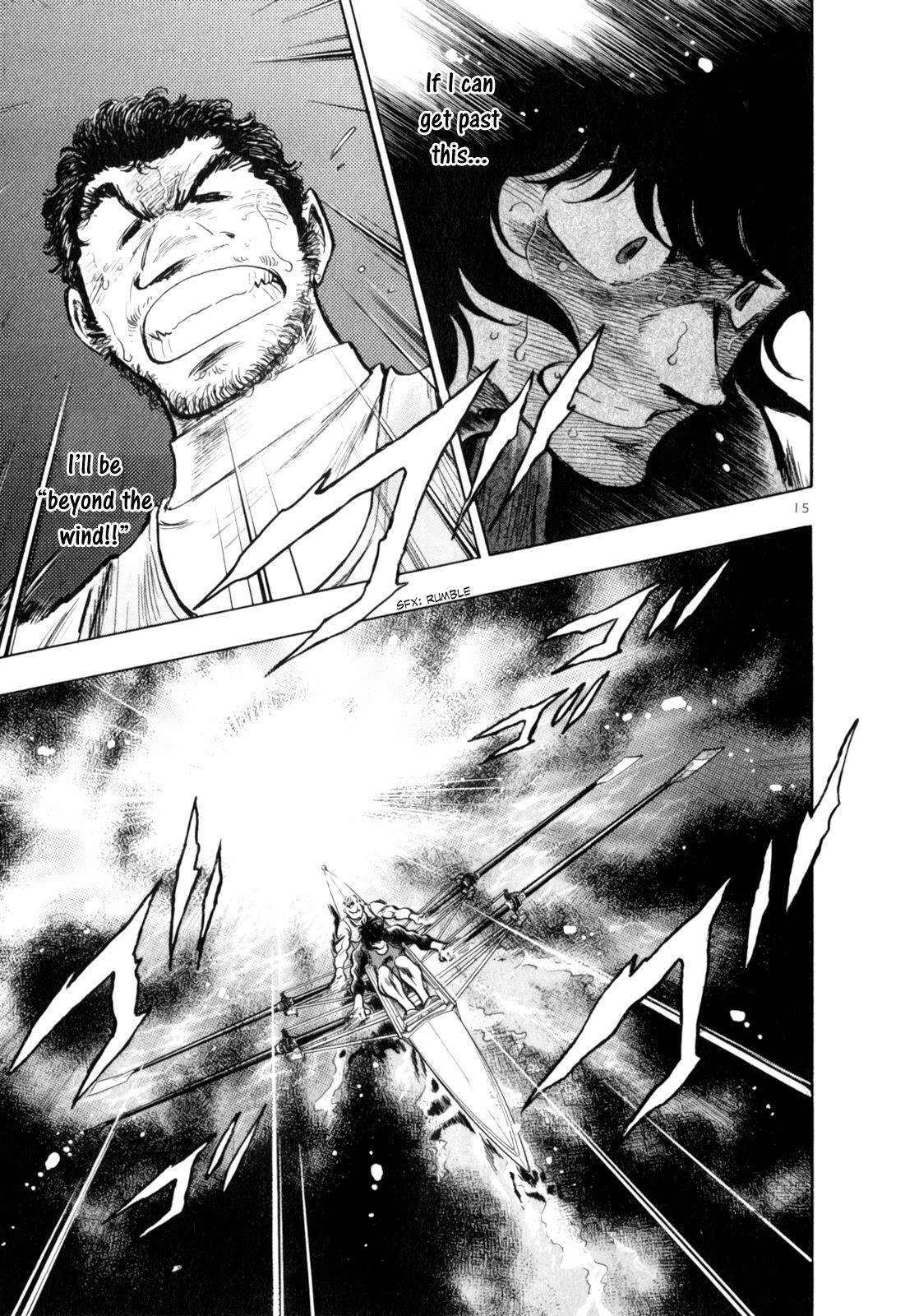 Read Regatta Manga Online