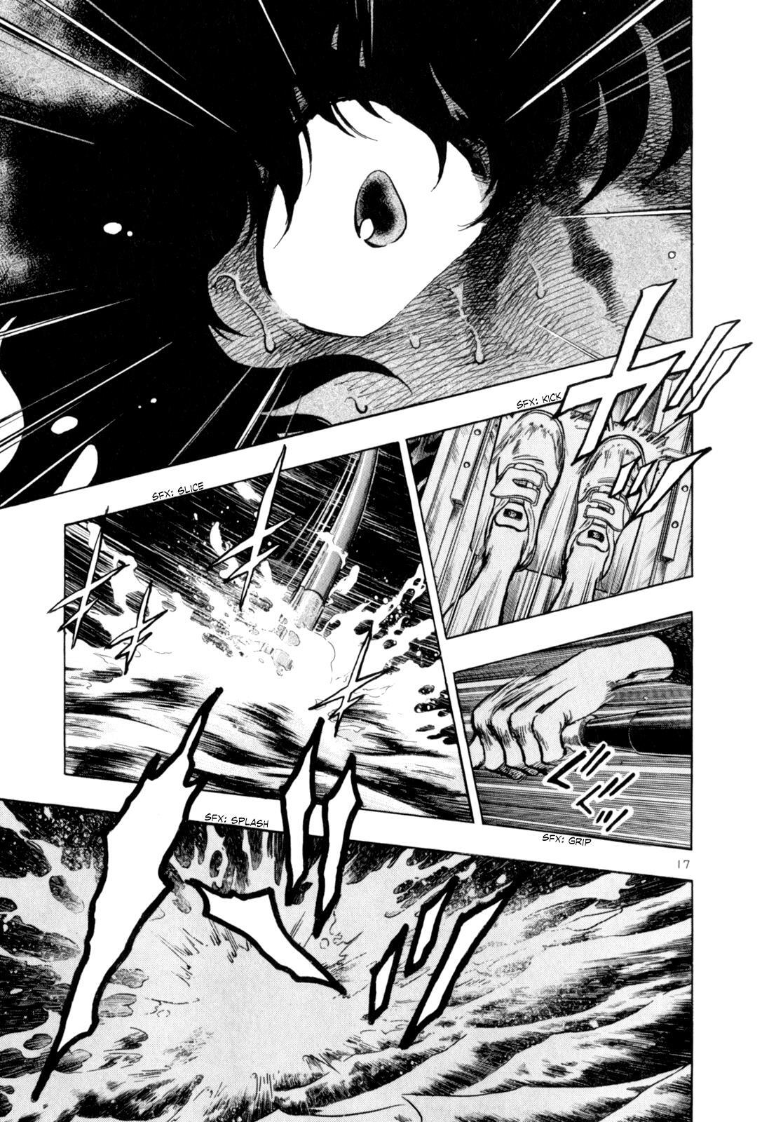Read Regatta Manga Online