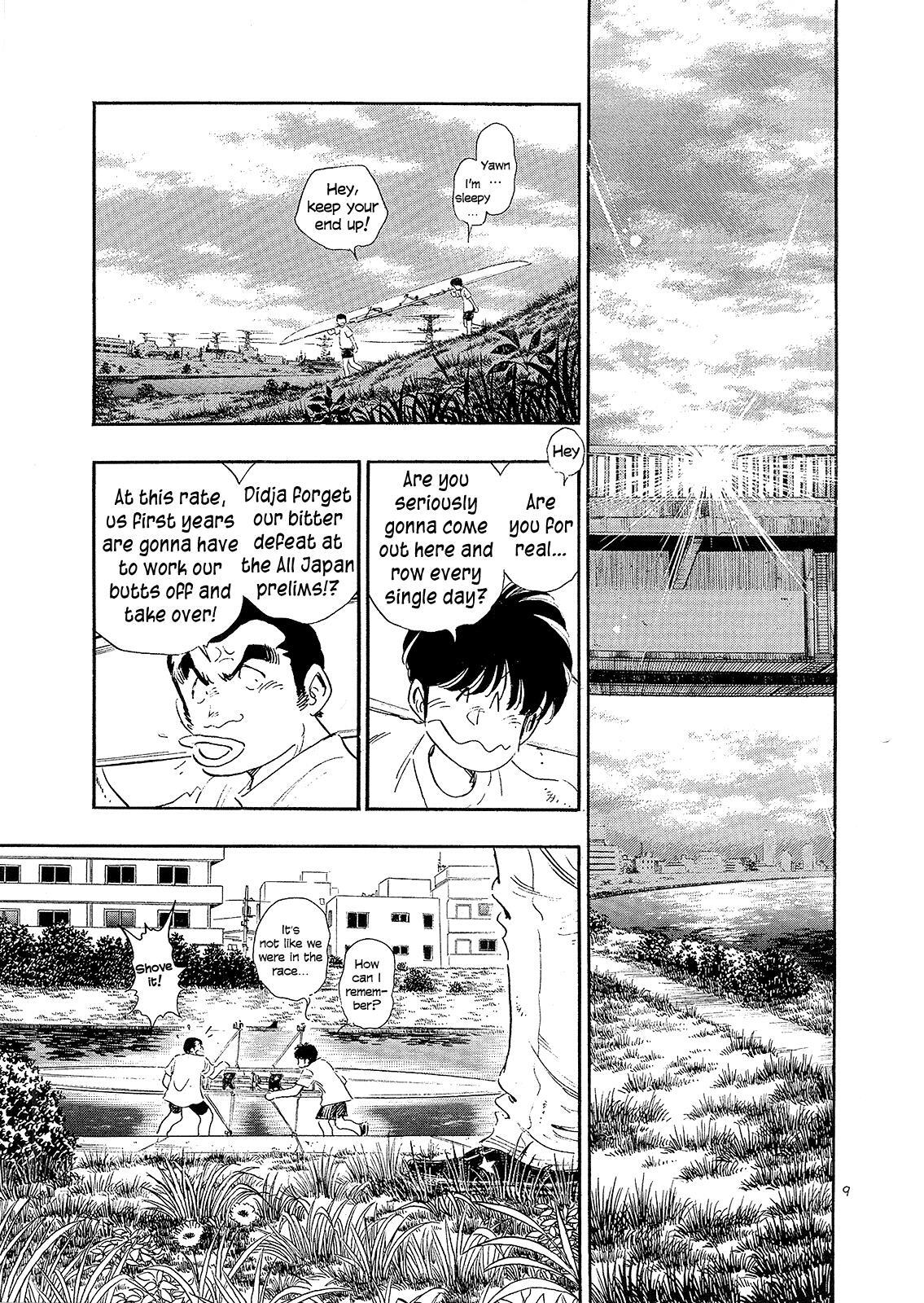 Read Regatta Manga Online
