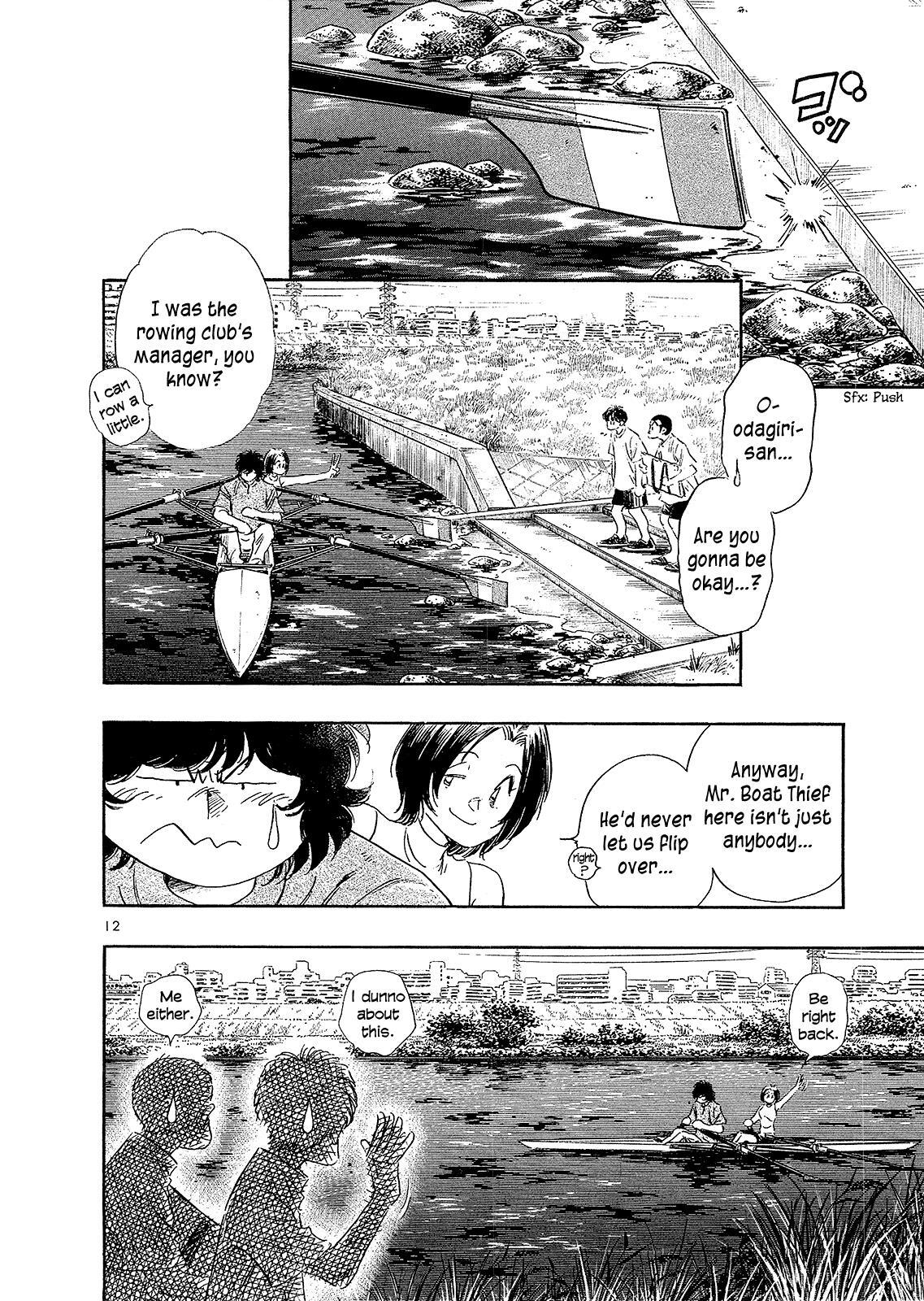 Read Regatta Manga Online