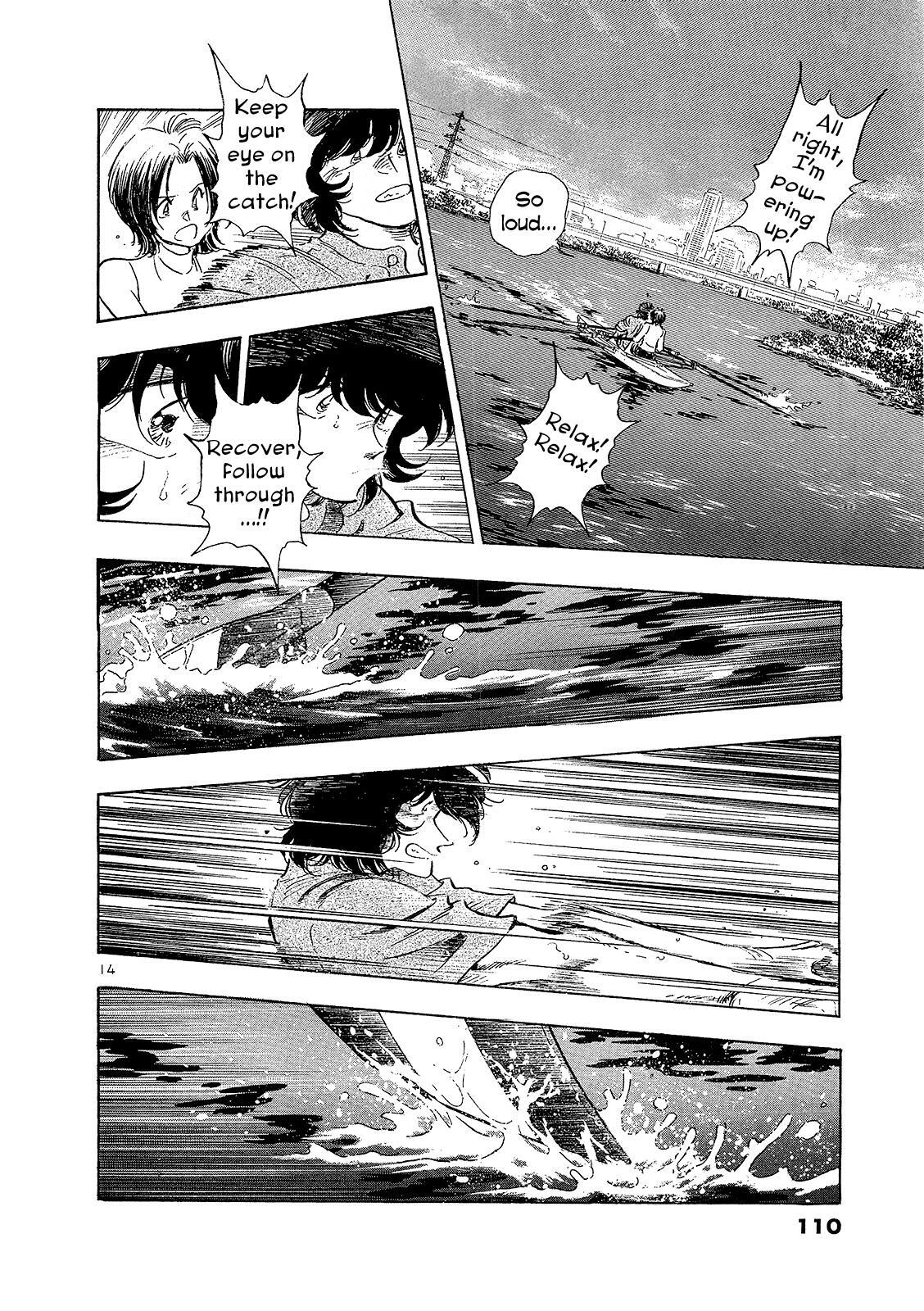 Read Regatta Manga Online