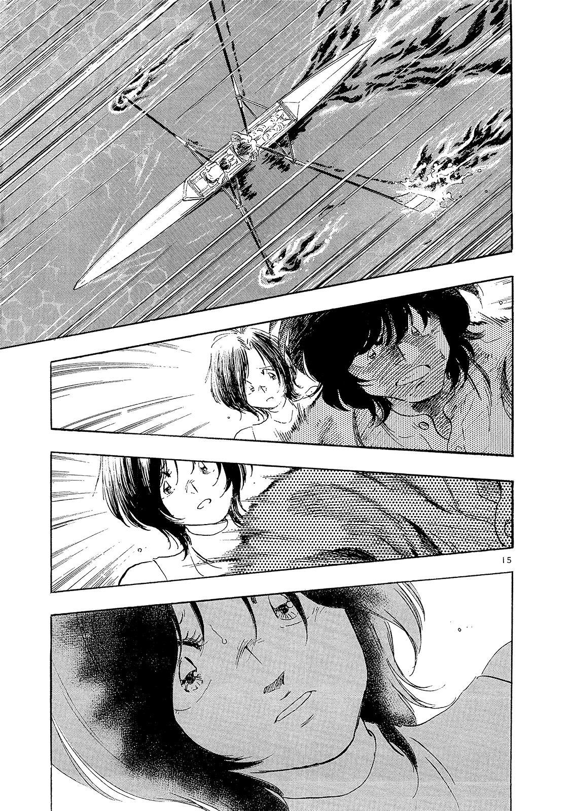 Read Regatta Manga Online