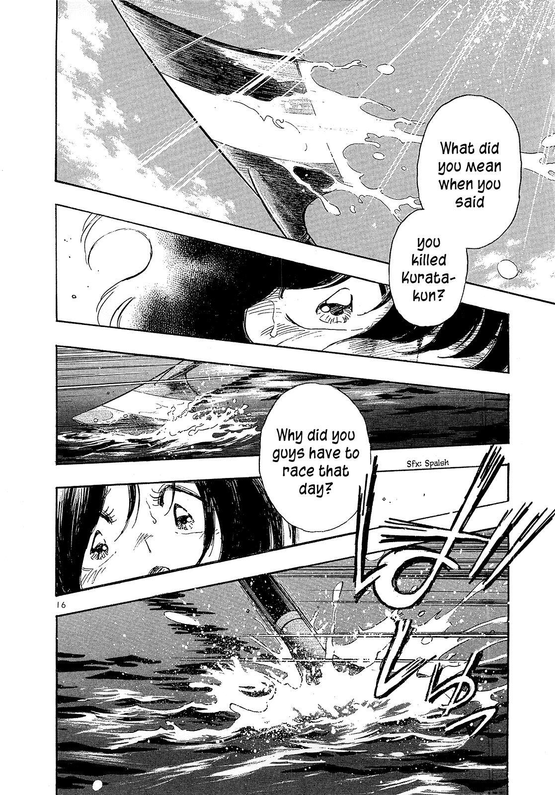 Read Regatta Manga Online