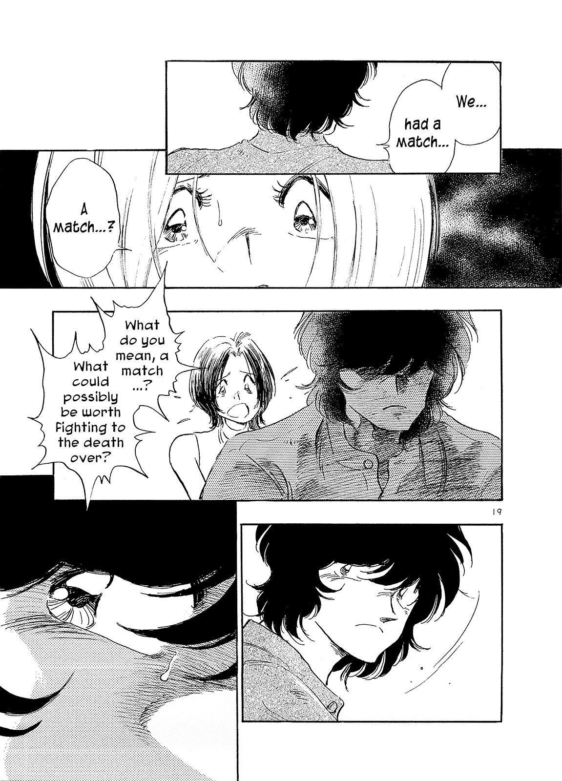 Read Regatta Manga Online
