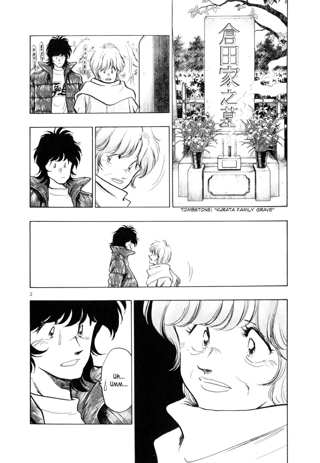 Read Regatta Manga Online
